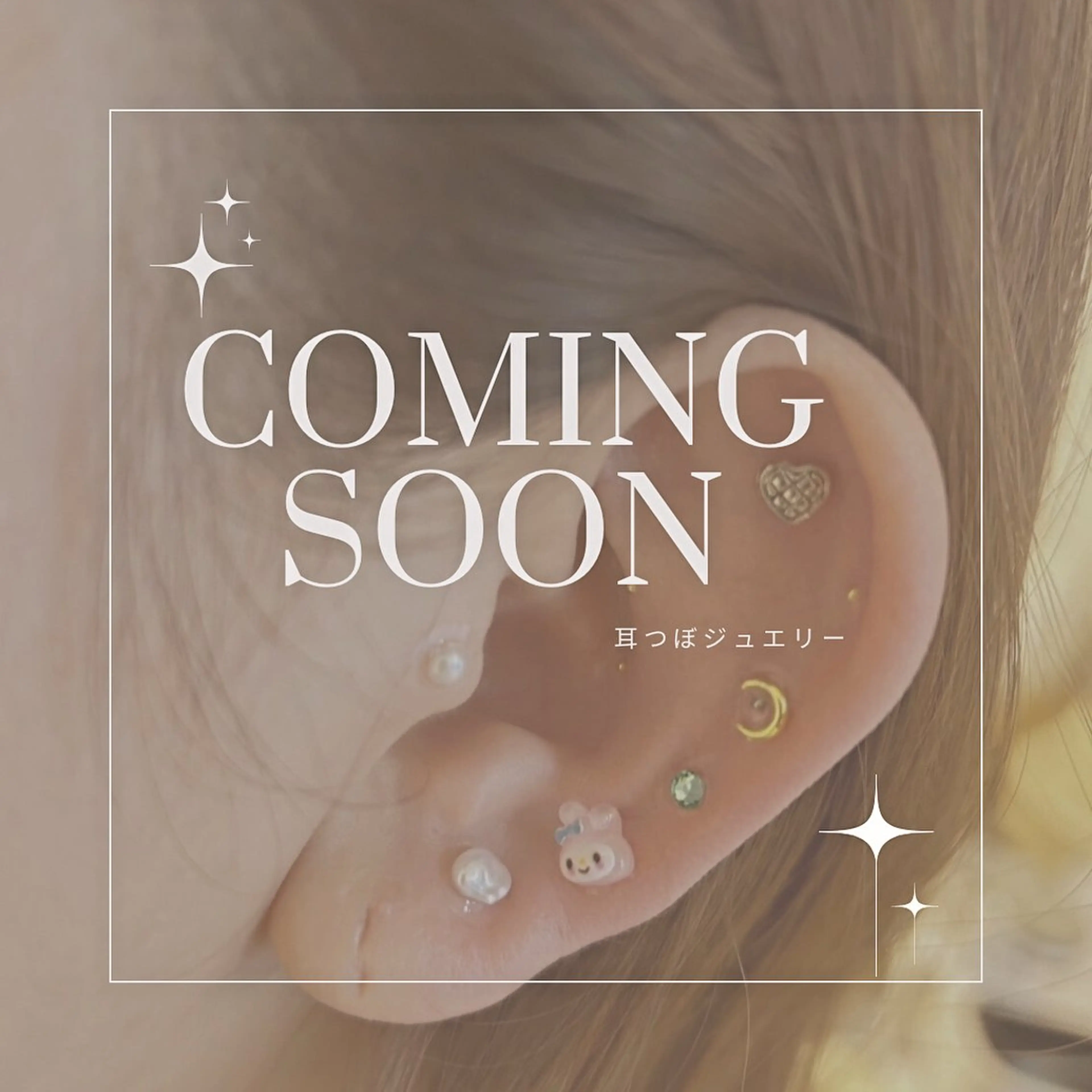 肌育脱毛サロン LikoLinaのその他イメージ