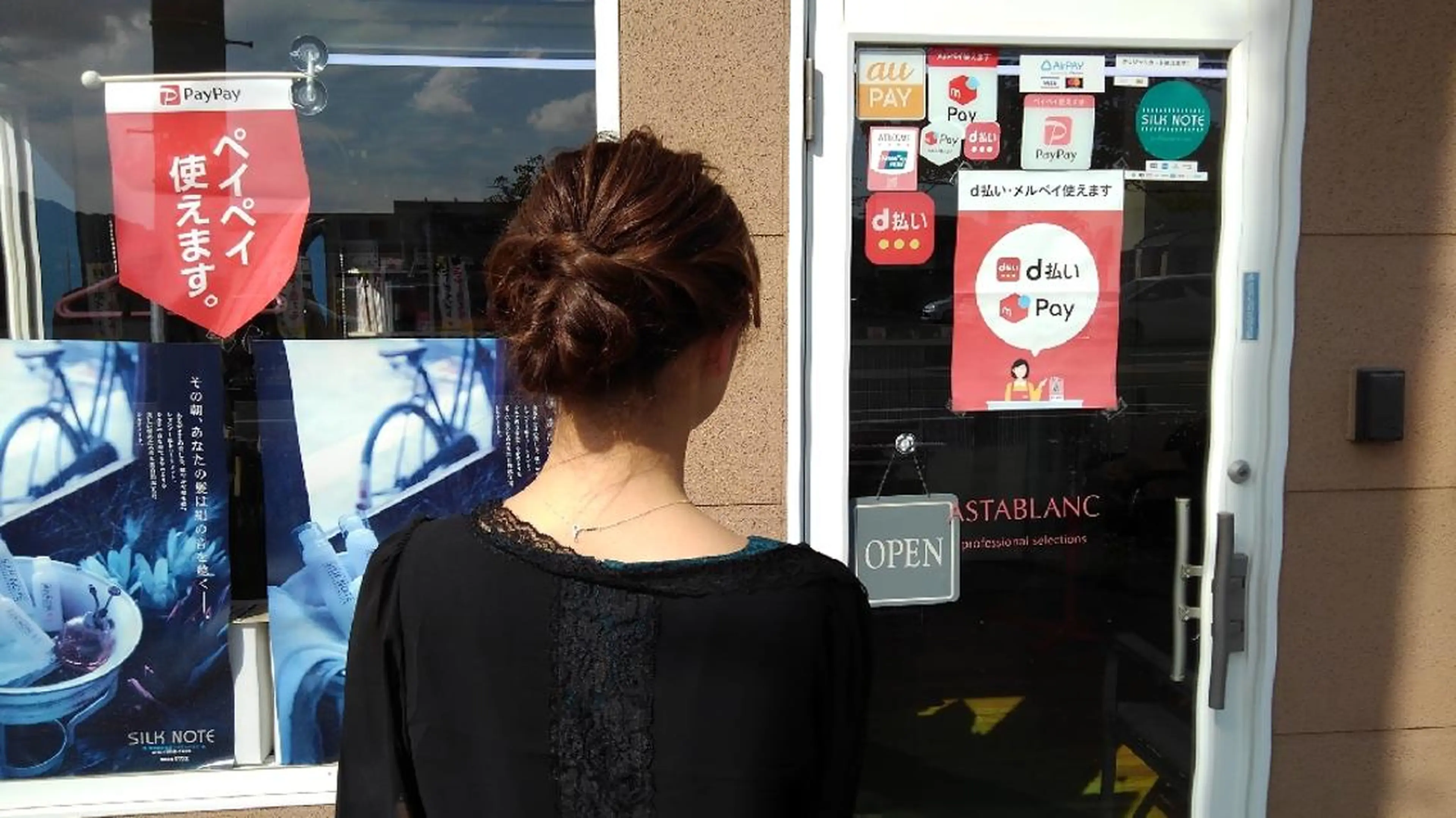 ヘアアレンジ beauty spa ce FREEDOMのエステ・リラクイメージ