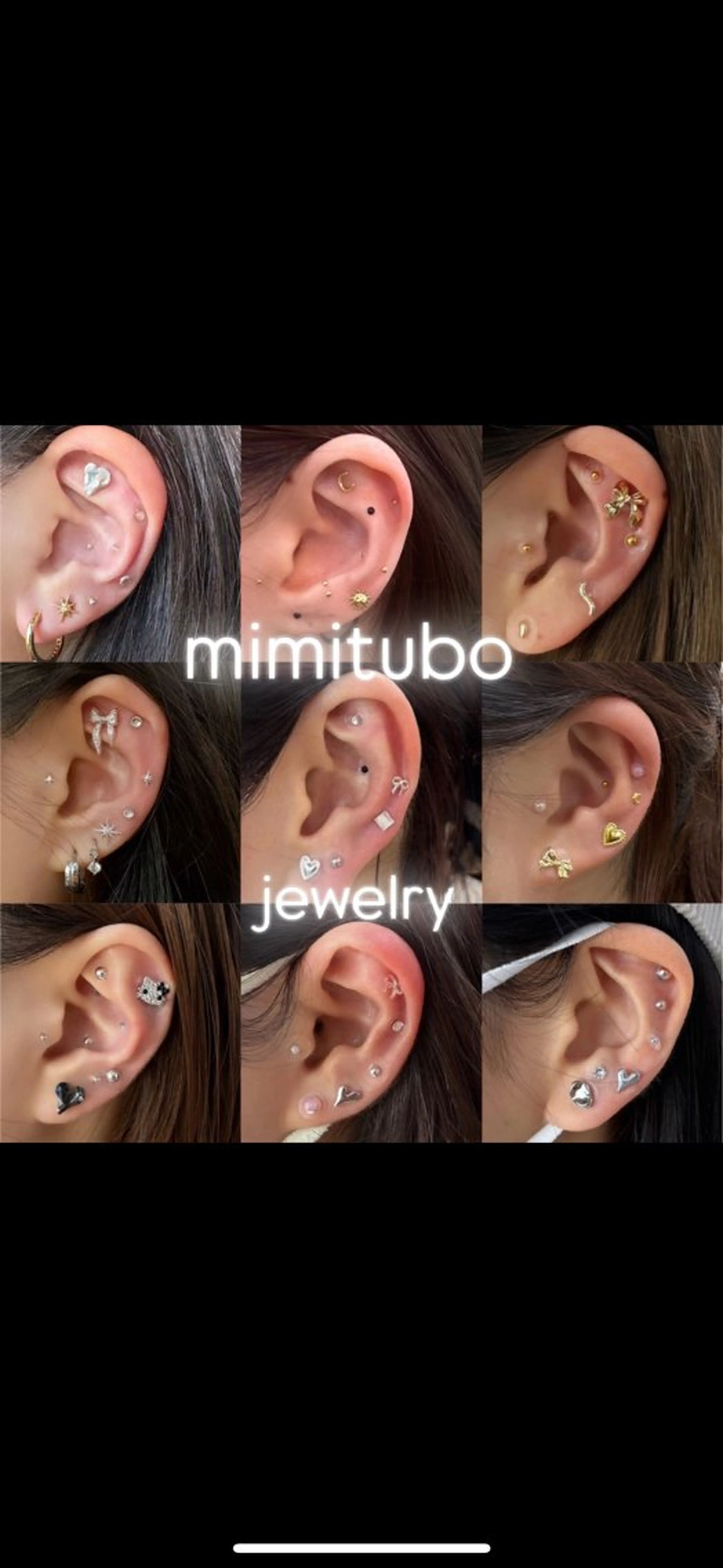 当日のみ✨耳ツボジュエリー💎12粒ジュエリー選び放題💋の写真