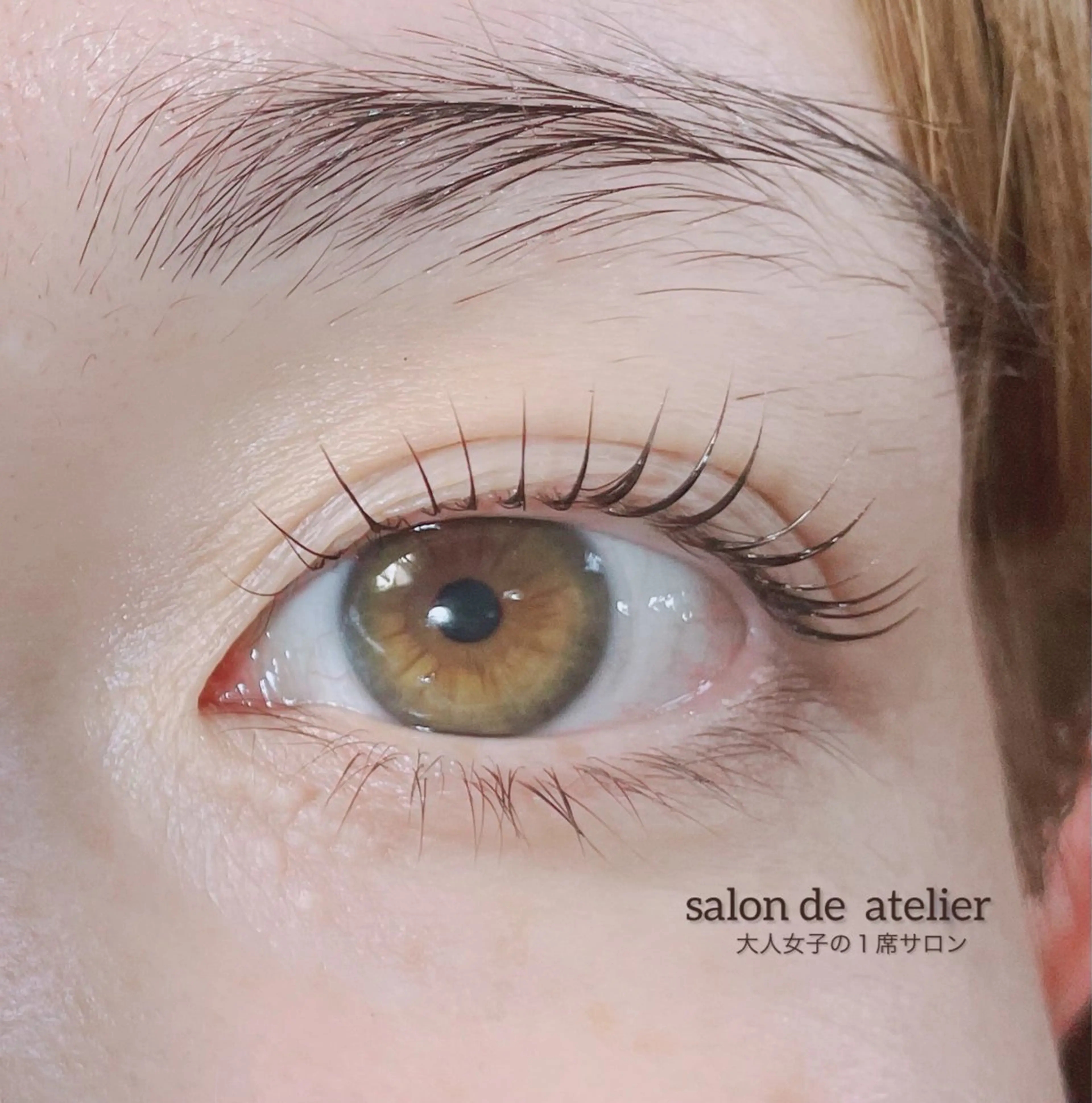 マツエク・マツパ サロンデアトリエ 愛沙花のマツエク・マツパデザイン