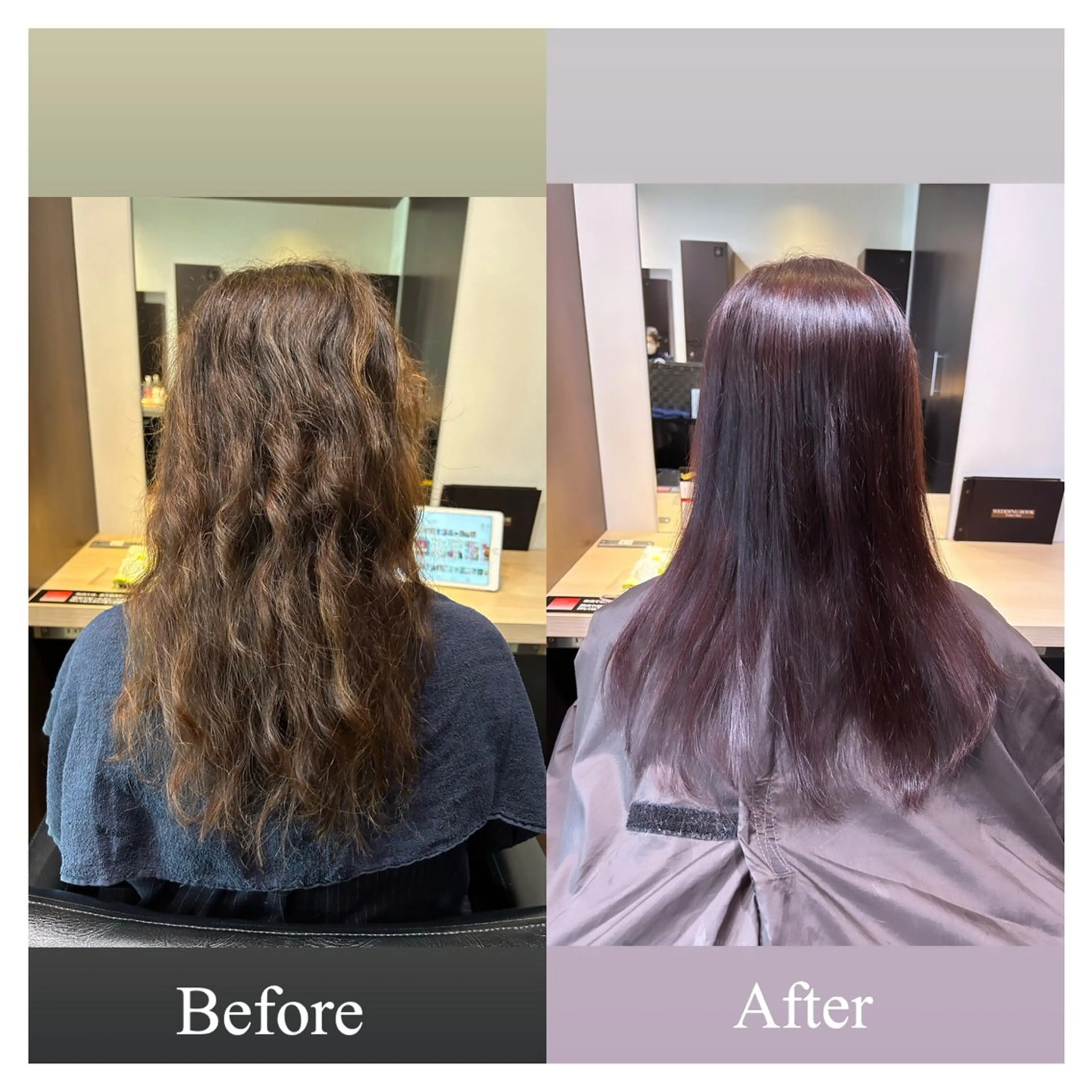 パーマモデル募集中 瀬在紗也香のヘアスタイル