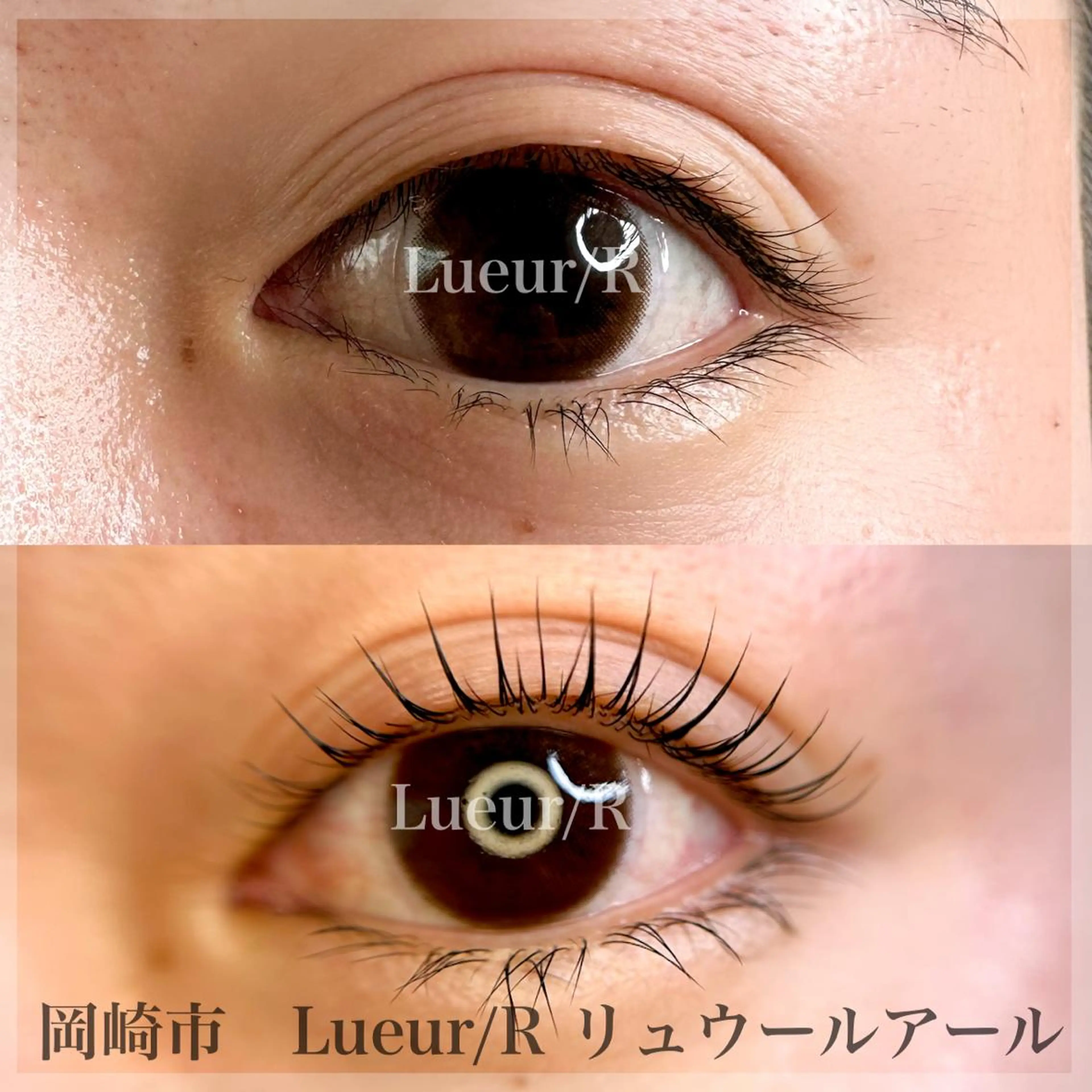 マツパ 大久保 里奈のエステ・リラクイメージ