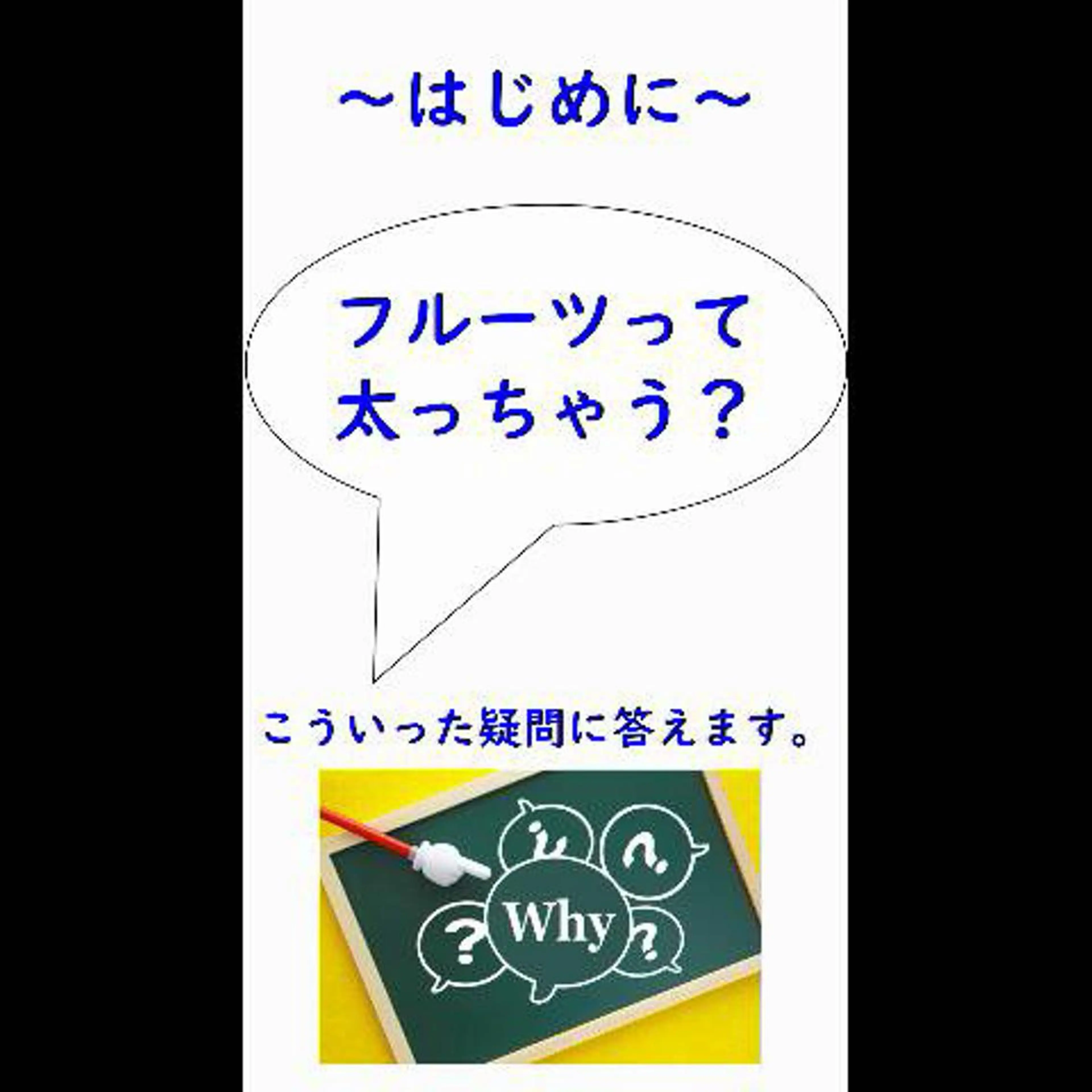 湘南深沢 杉内界喜のエステ・リラクイメージ