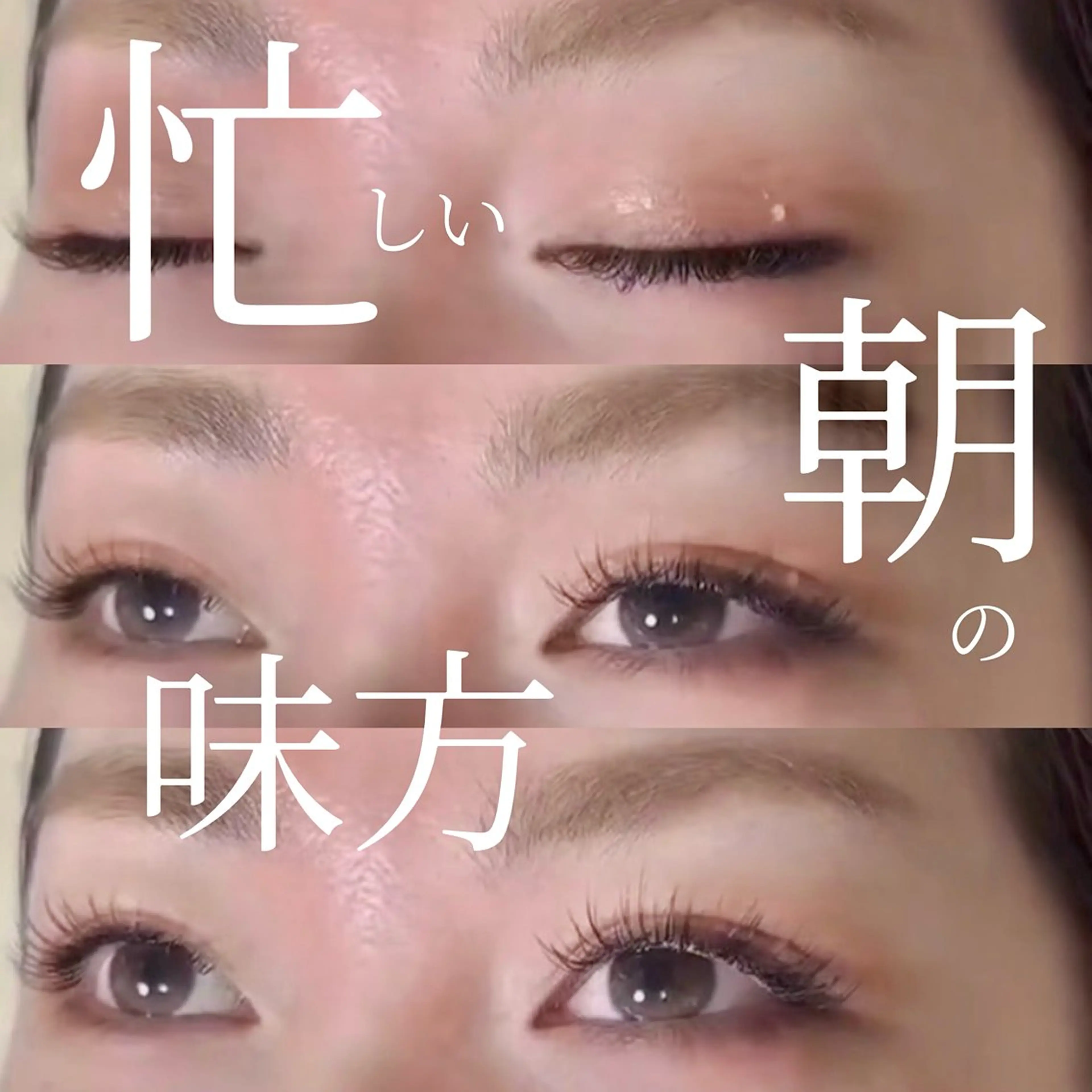 マツエク・マツパ マツパ C.Nail &Eye筑紫駅のネイルデザイン