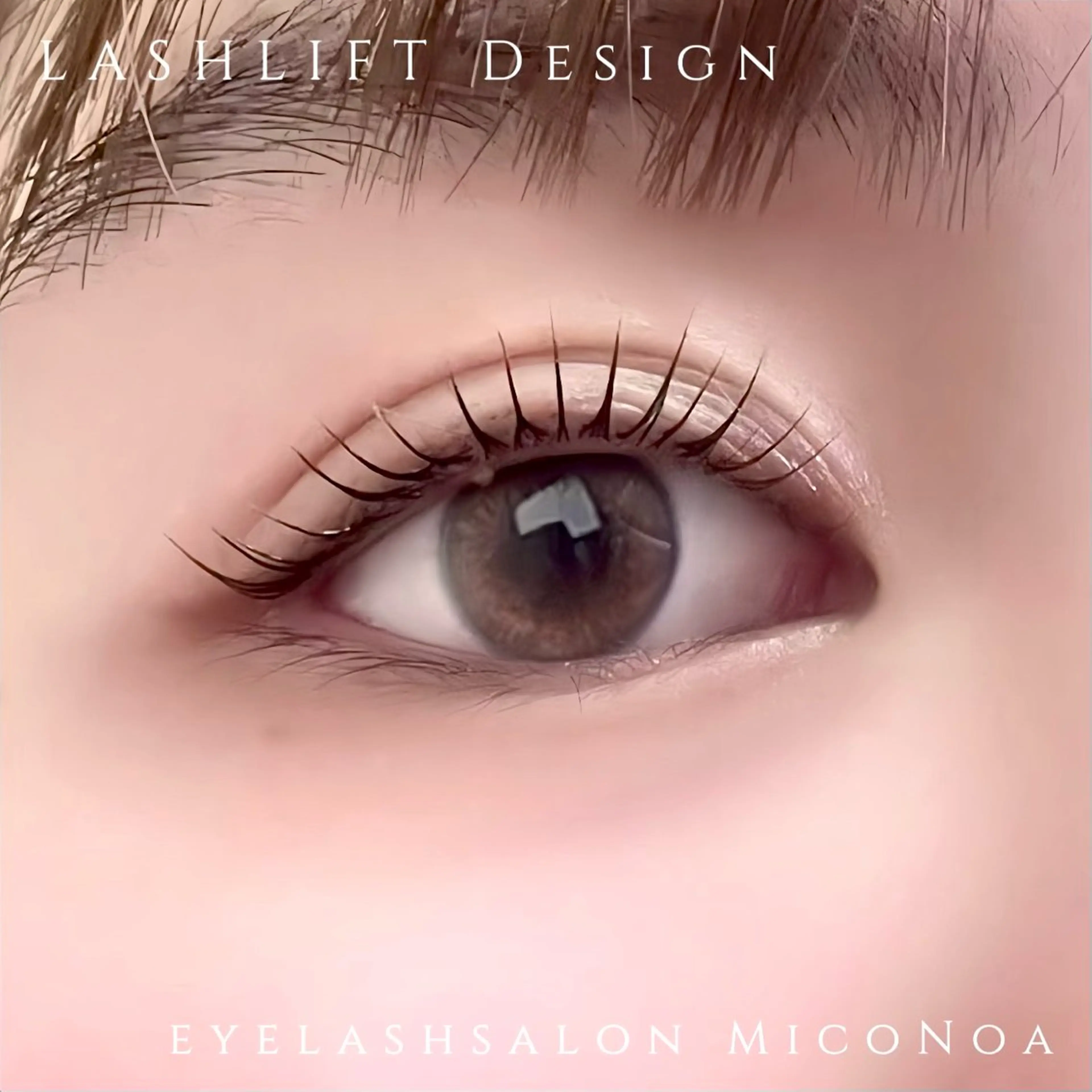 マツエク・マツパ マツパ MicoNoa所属・MicoNoa Asamiのマツエク・マツパデザイン