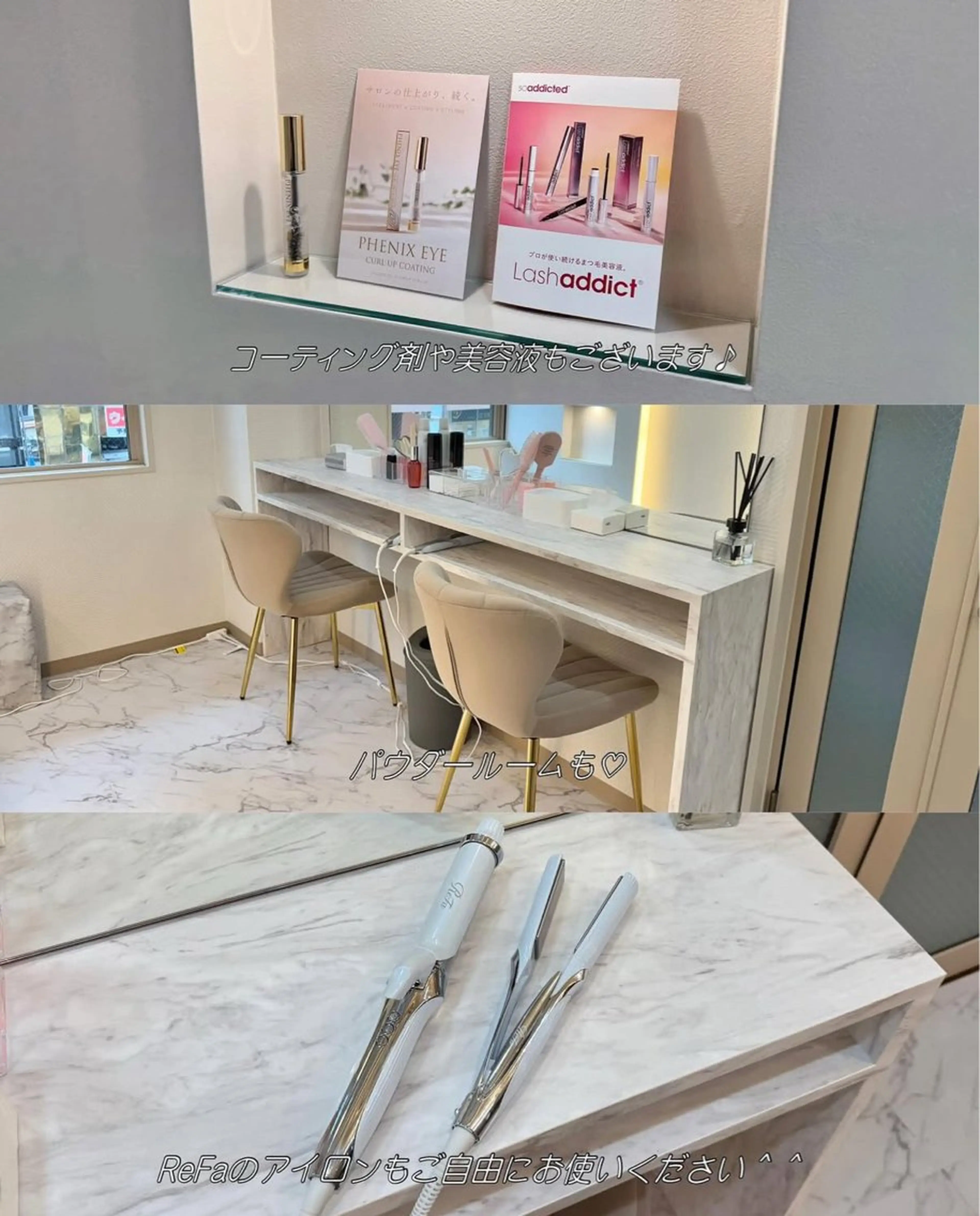 マツエク・マツパ Fukaya Annaのマツエク・マツパデザイン