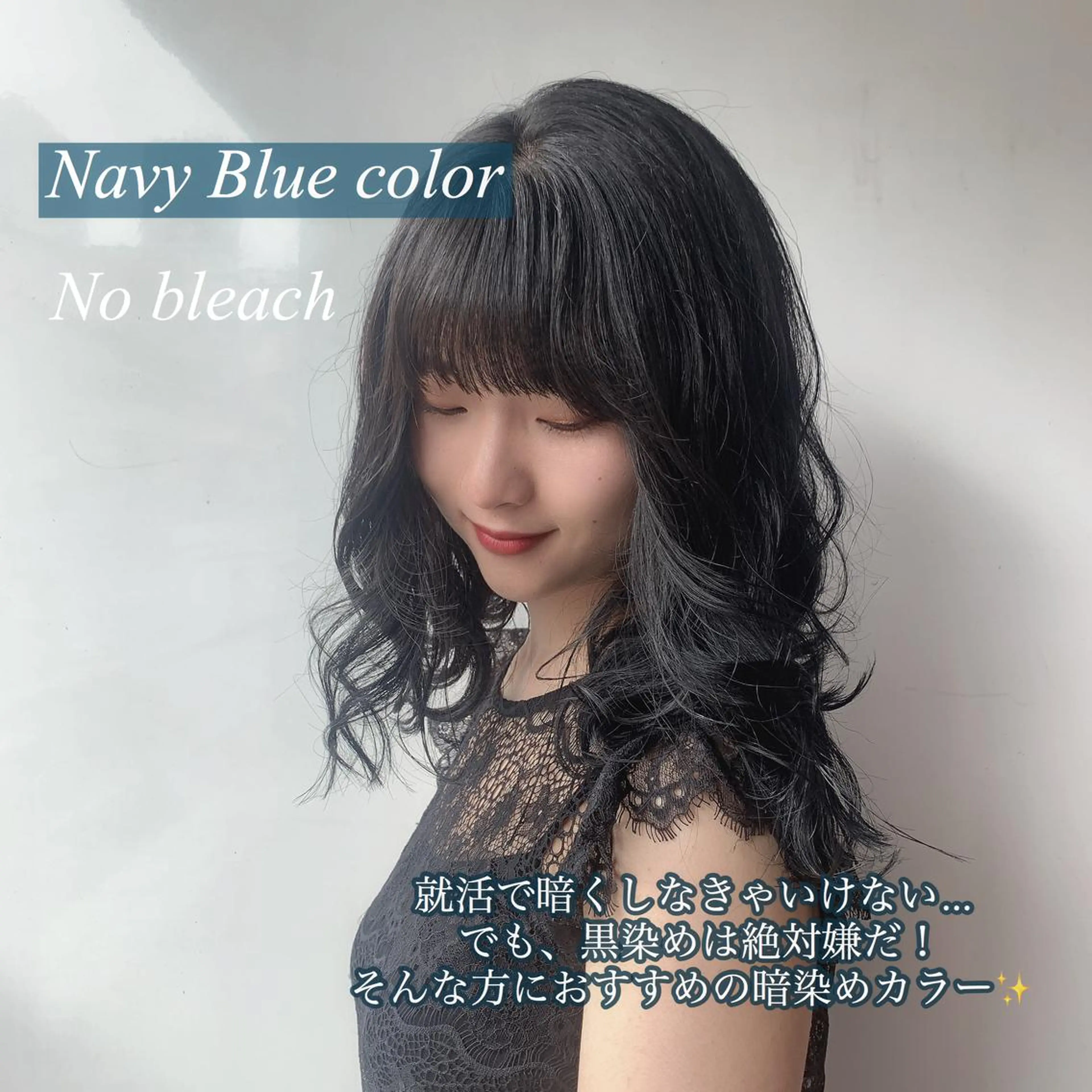 セミロング カラー ヘアアレンジ メンズ キッズ ネイル マツエク・マツパ 透明感カラー/推しカ ラー☁️JURAのヘアスタイル