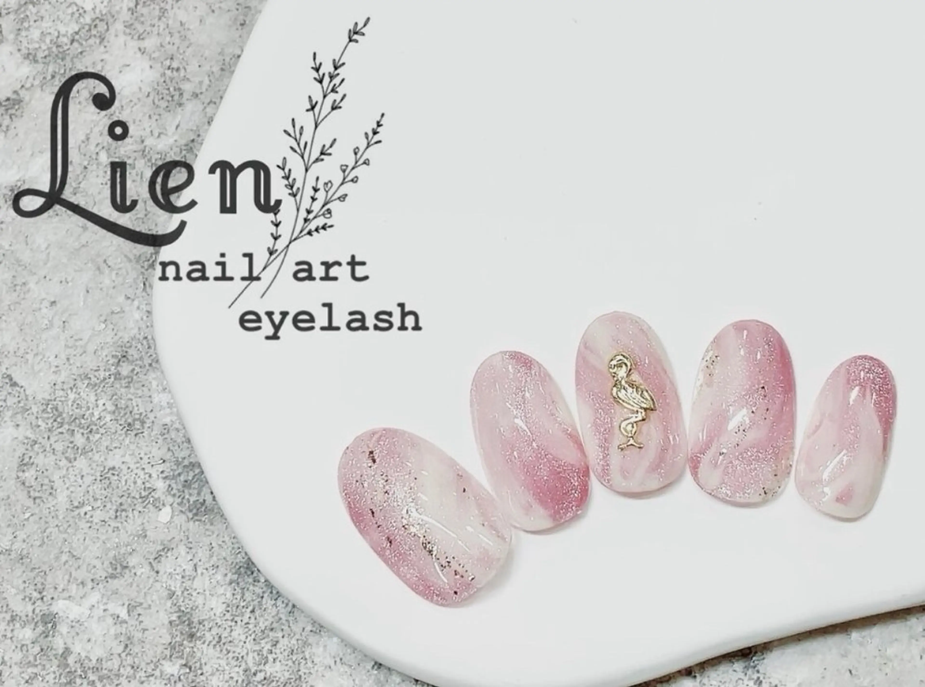 ネイル nail and eyelash salon Lien 川崎店所属・Lien 川崎店のネイルデザイン