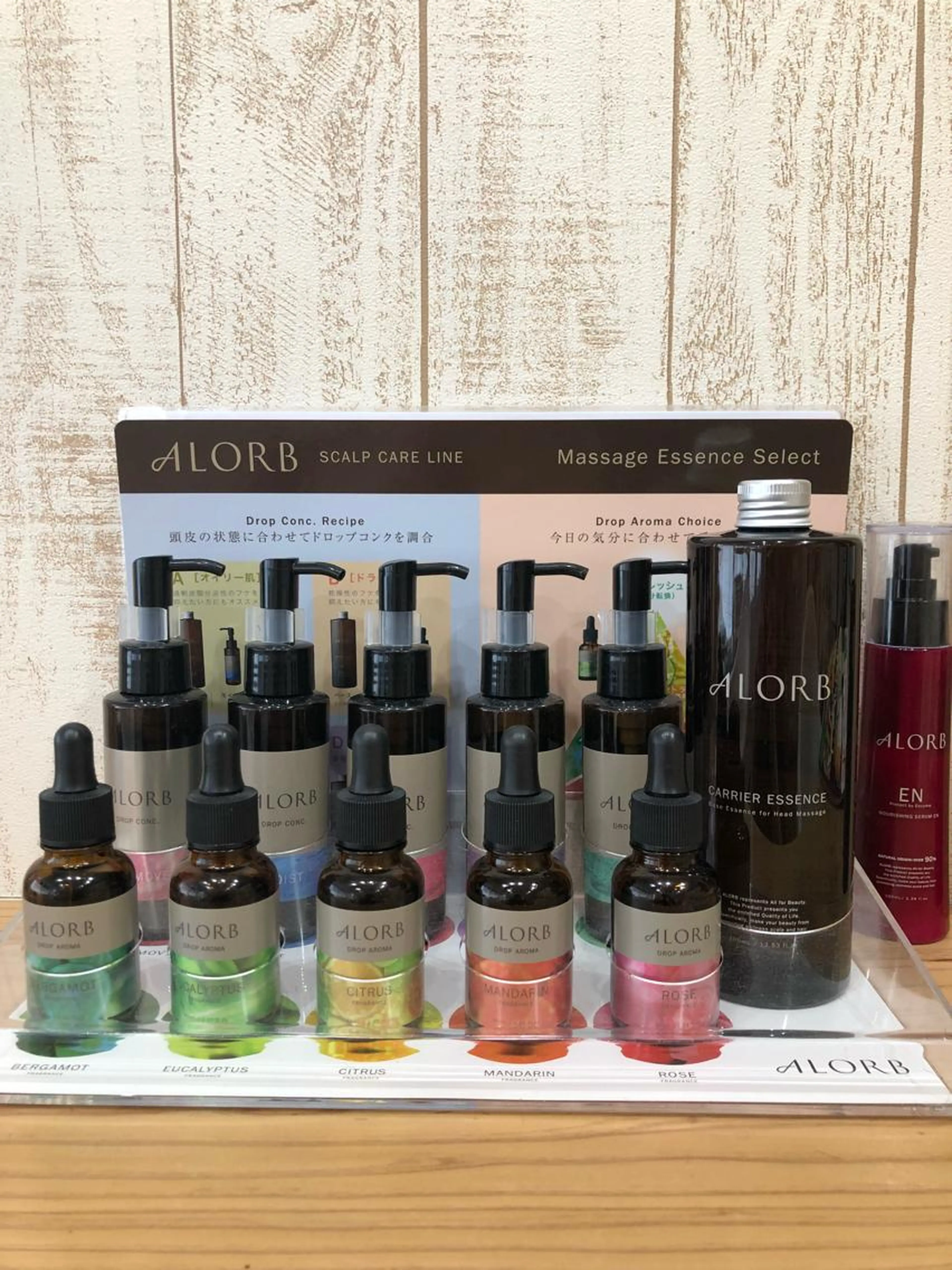 アロマヘッドスパの写真