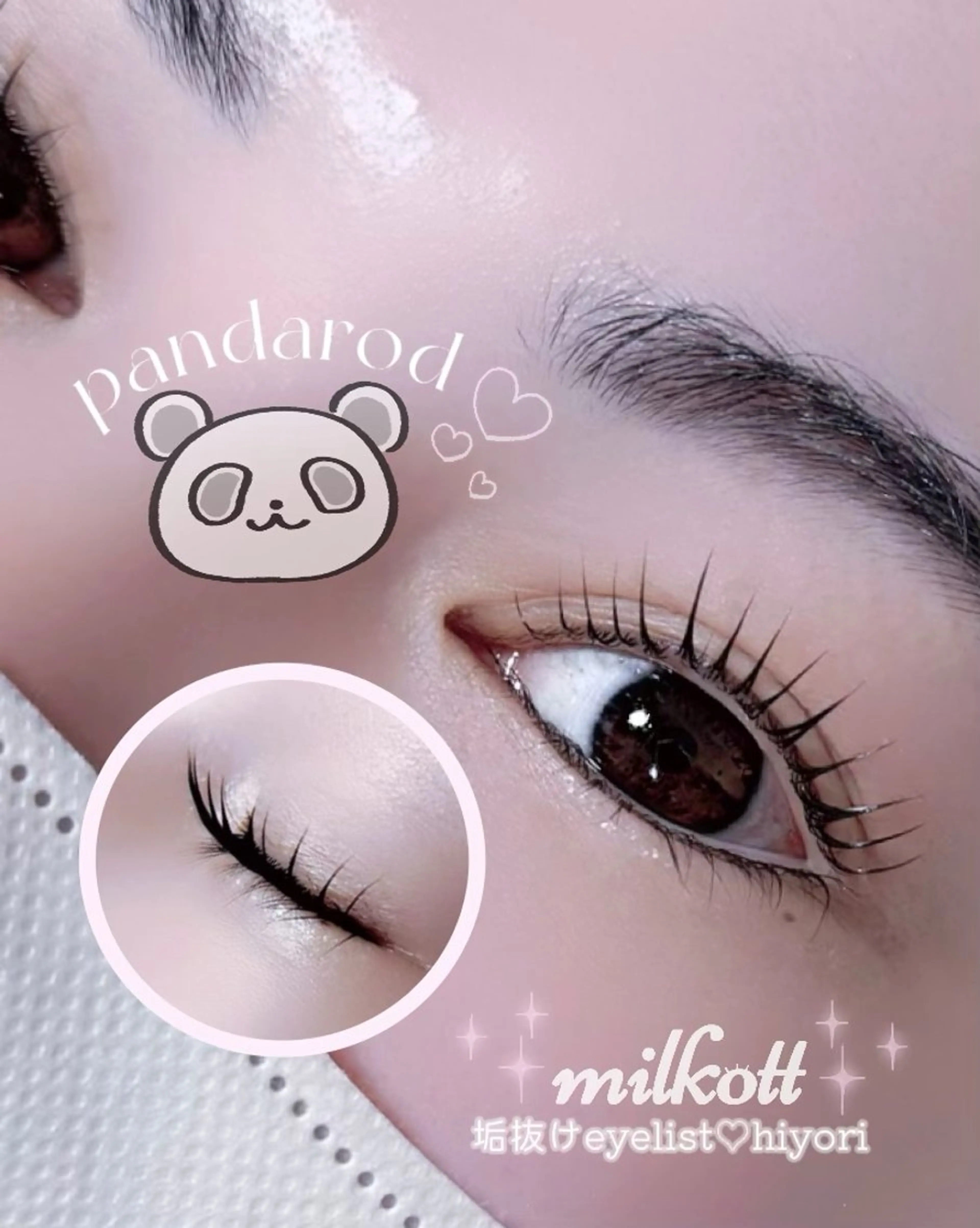 マツエク・マツパ マツパ 【milkott】 HIYORIのマツエク・マツパデザイン