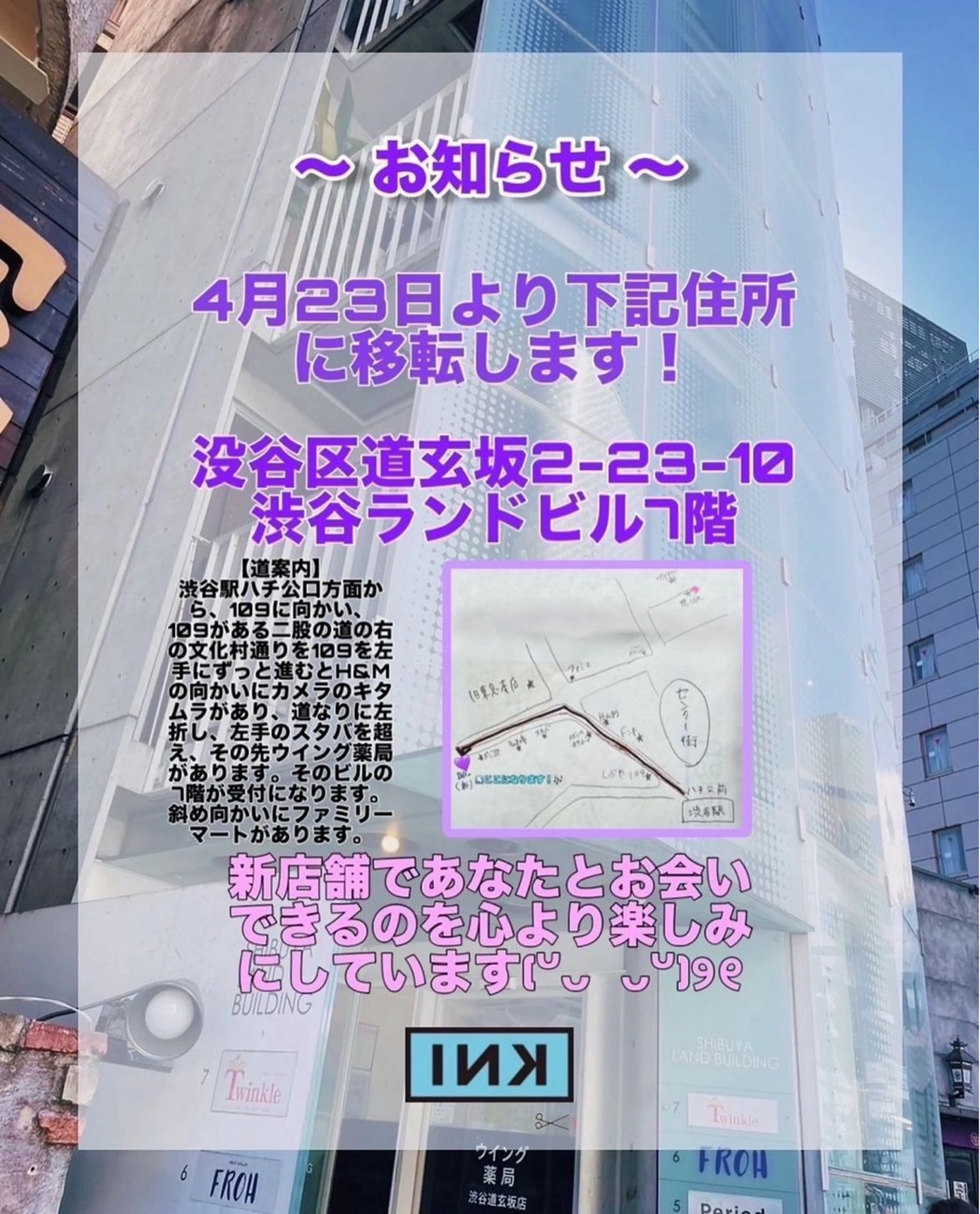 ヘアカラー ハイトーン/ブリーチ /ウルフ⛓️MAKIのヘアスタイル