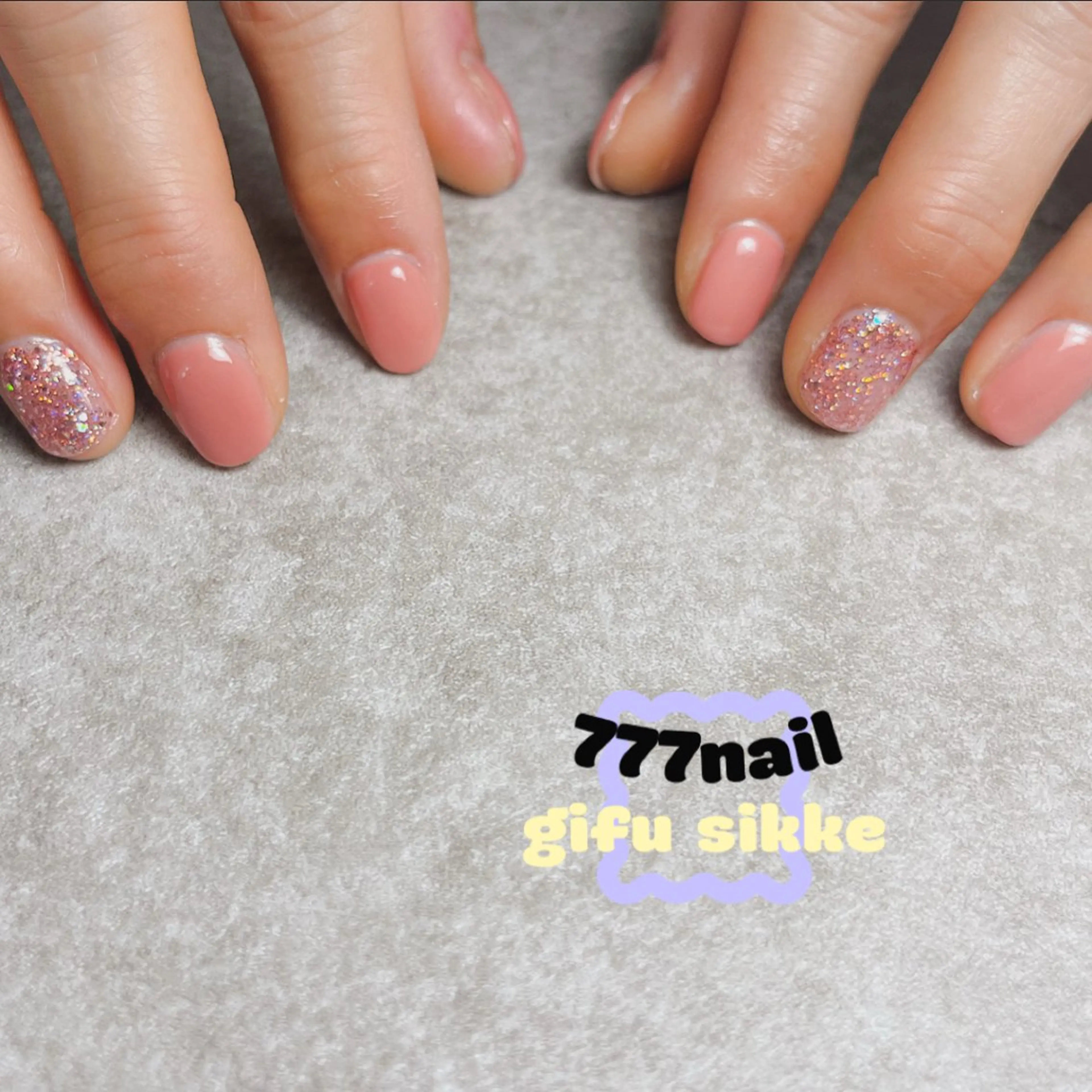 ネイル 777 nail あいかのネイルデザイン