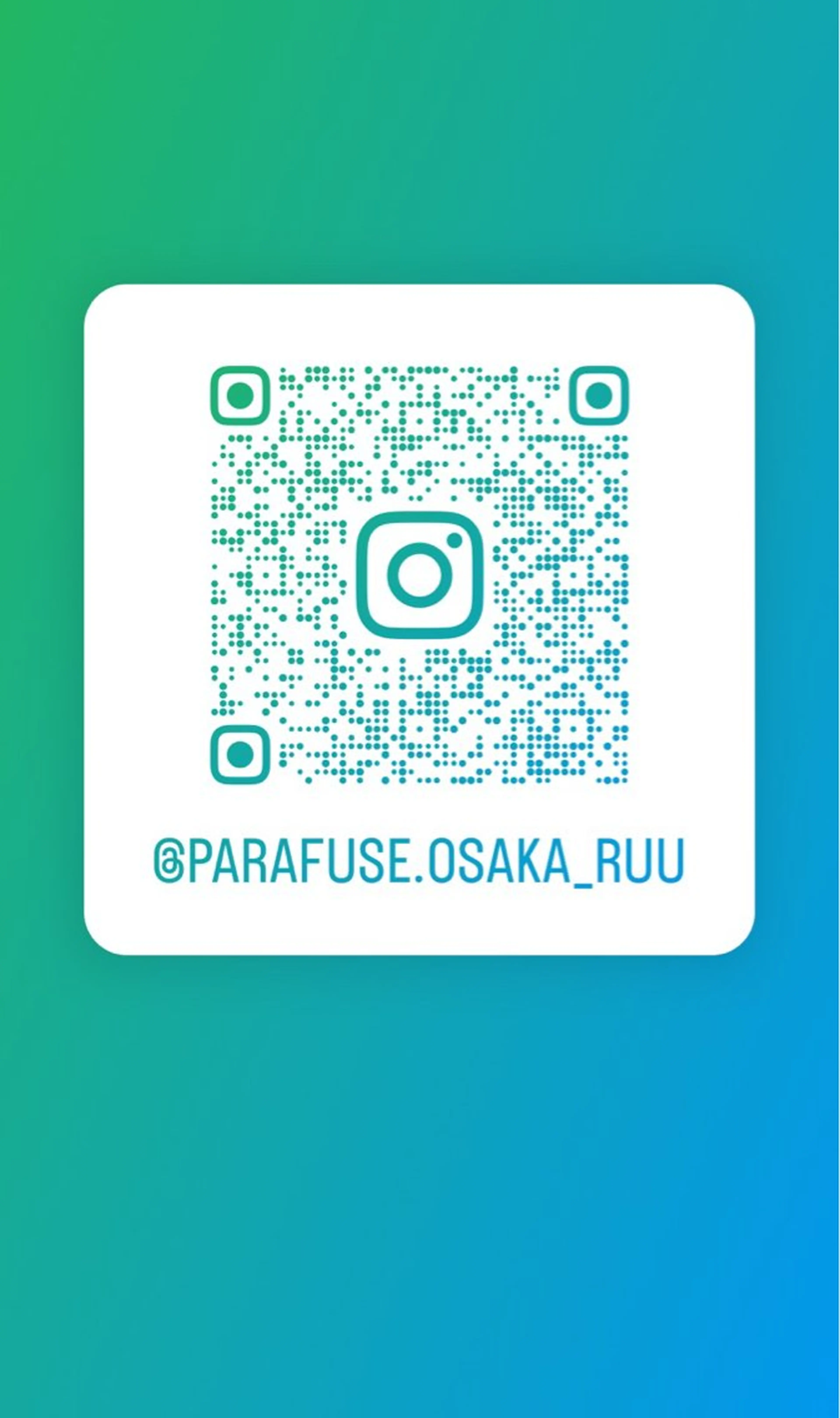 【頭痛、睡眠改善】 salon RUUのエステ・リラクイメージ