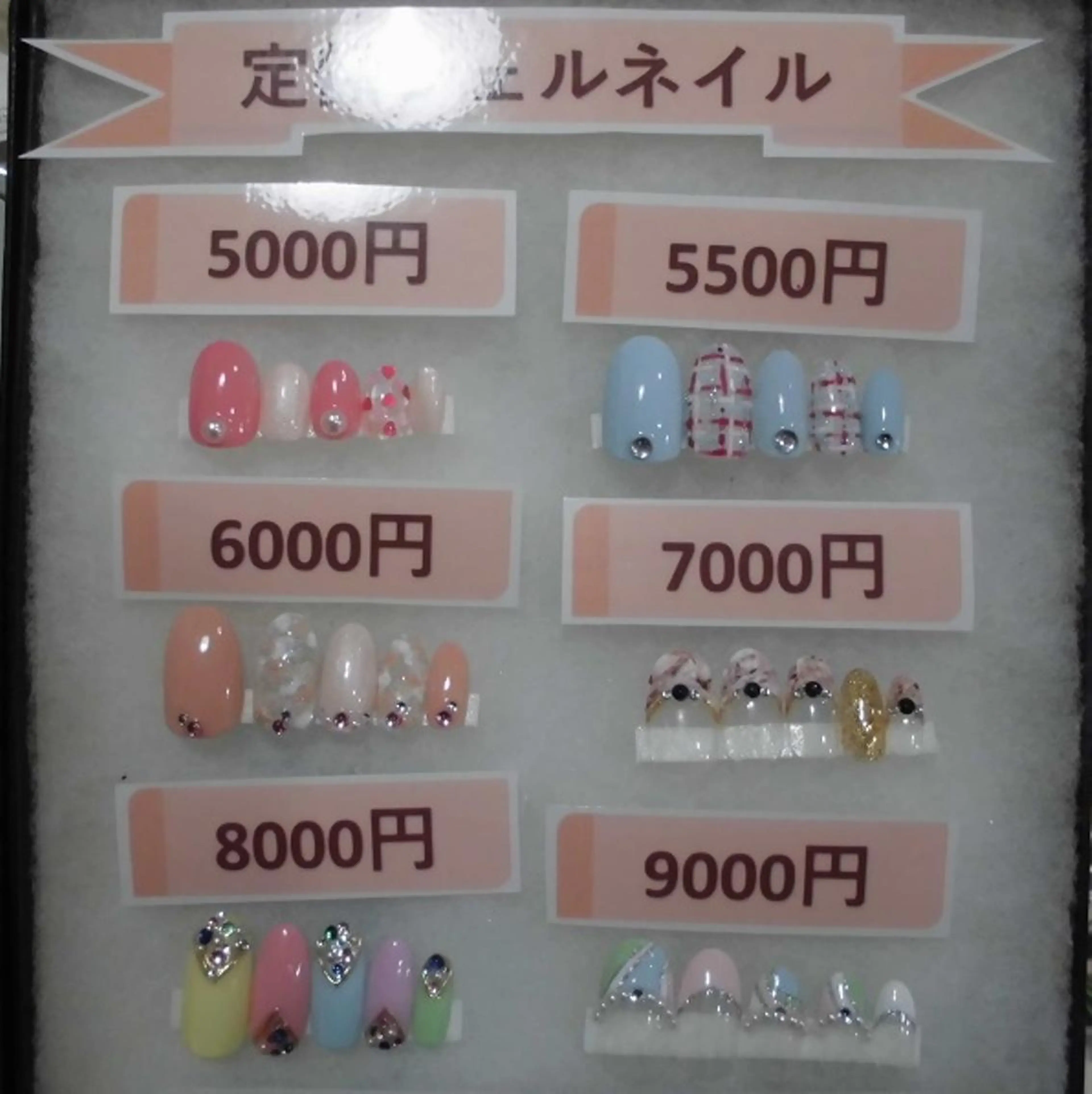 ネイル ジェルネイル ハンドネイル ネイルサロン Cureのネイルデザイン