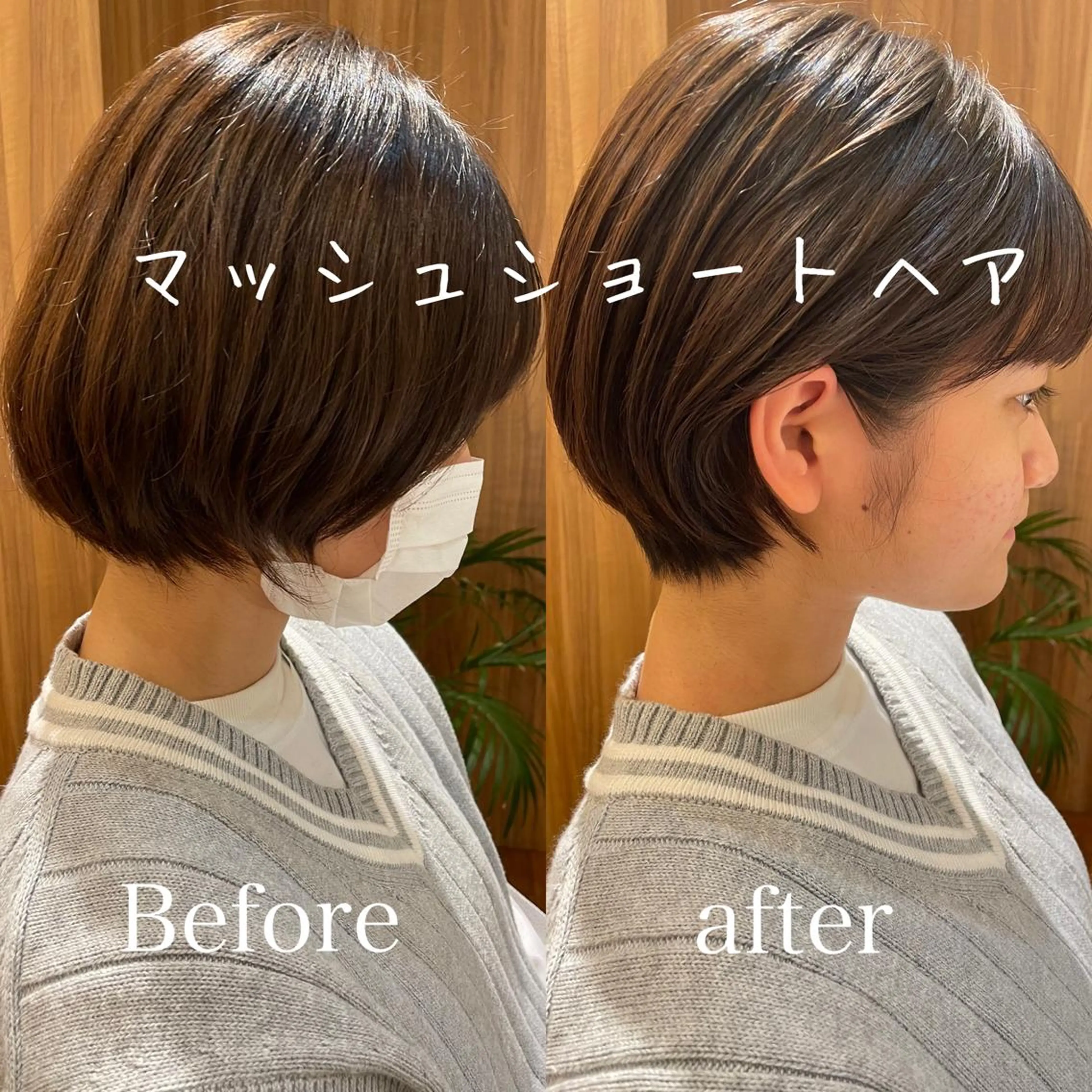 ショート Yusuke ユウスケのヘアスタイル