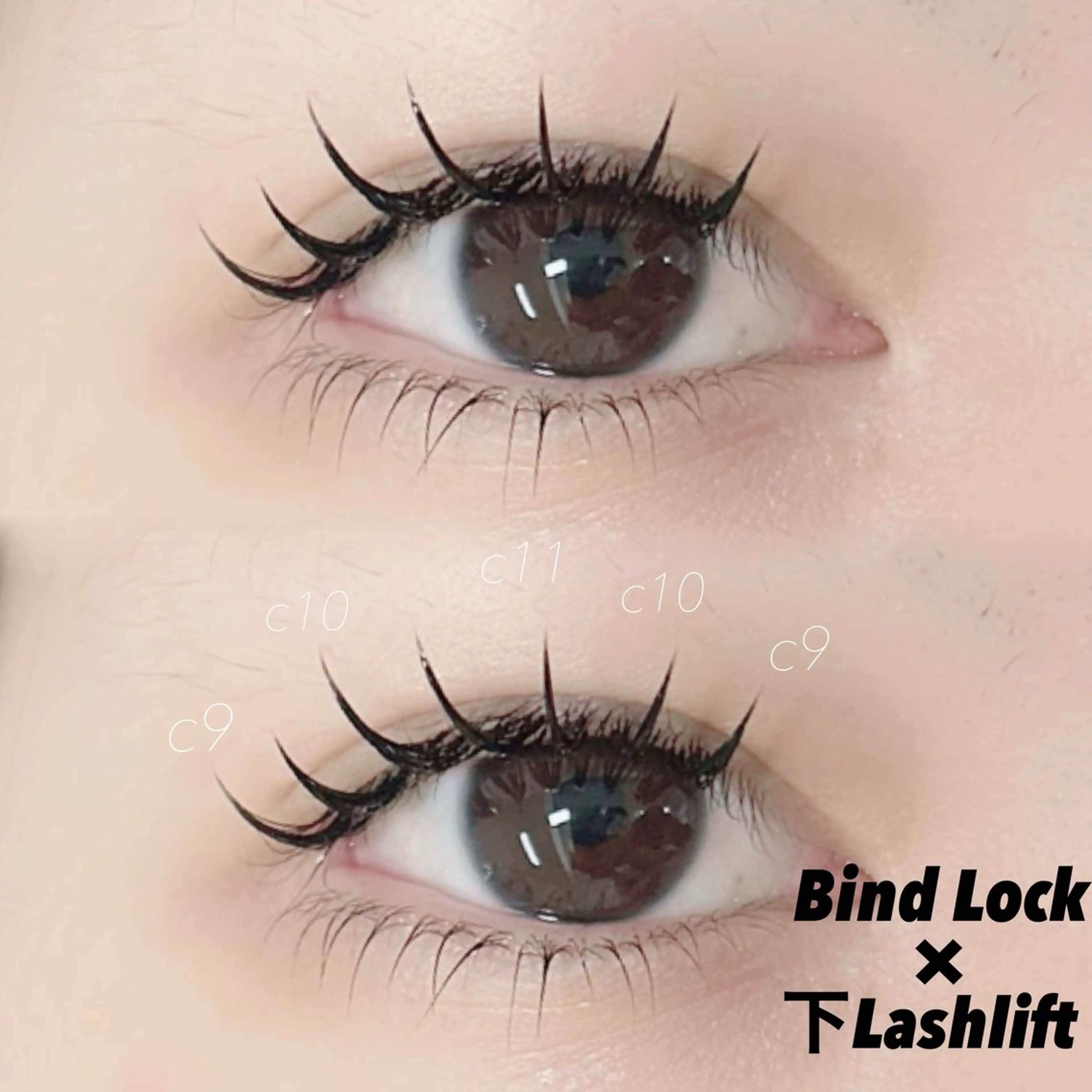 マツエク・マツパ マツエク eyelash cornなつみのマツエク・マツパデザイン