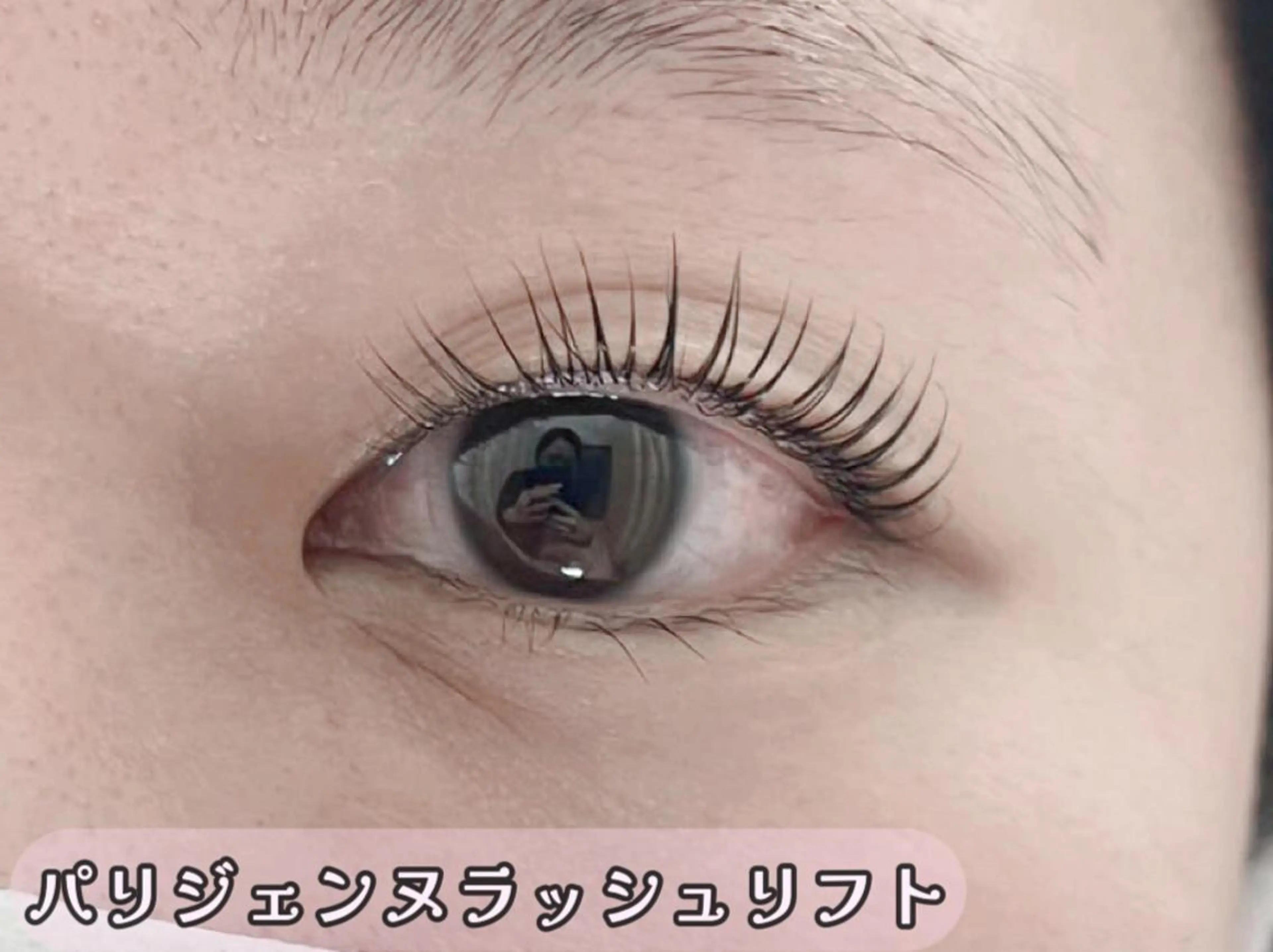 マツエク・マツパ Lash by foi新宿のマツエク・マツパデザイン