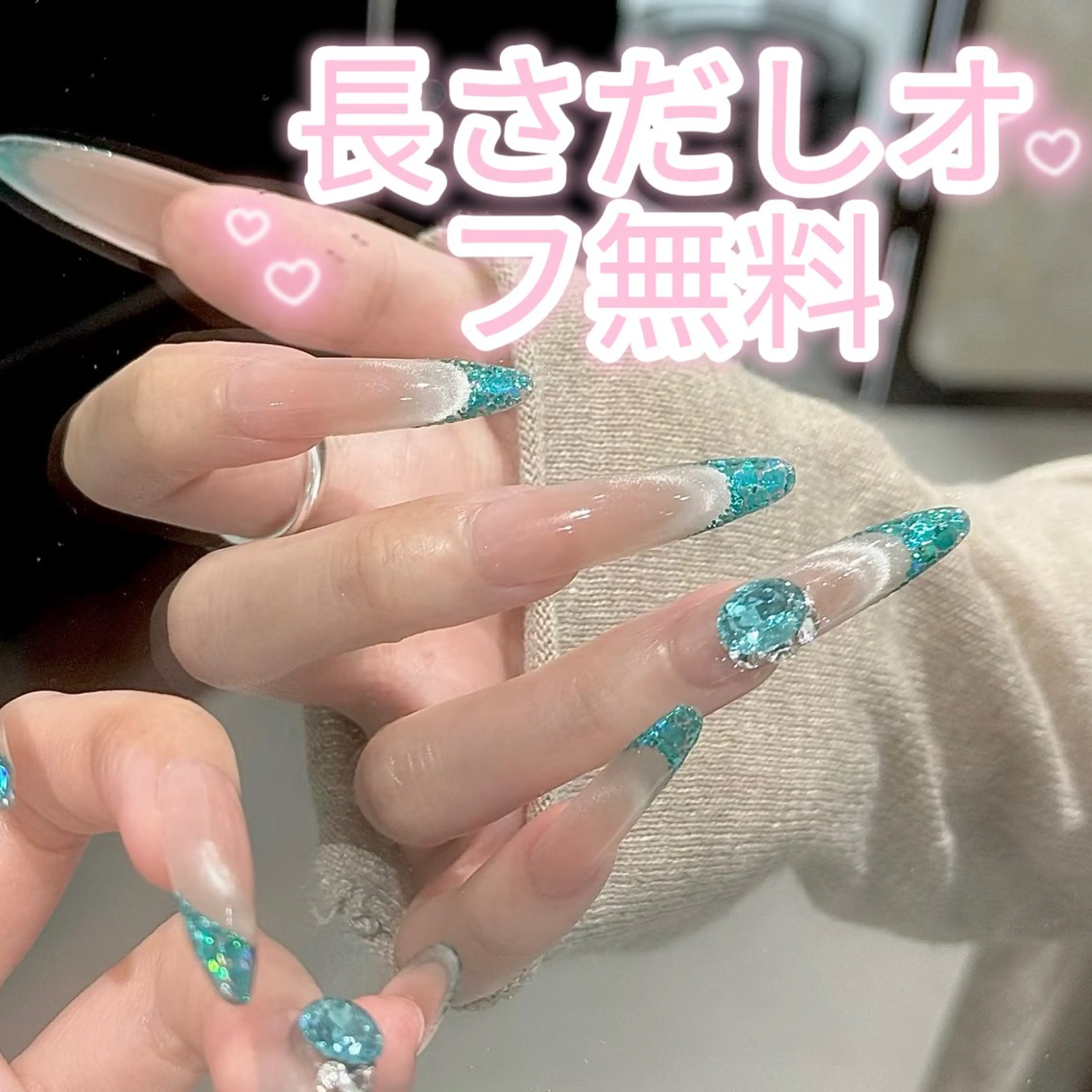 ネイル ジェルネイル スカルプネイル ソフトジェル Nail Salon Cutie所属・Nice ✨チップ オフ無料專門店💕のネイルデザイン