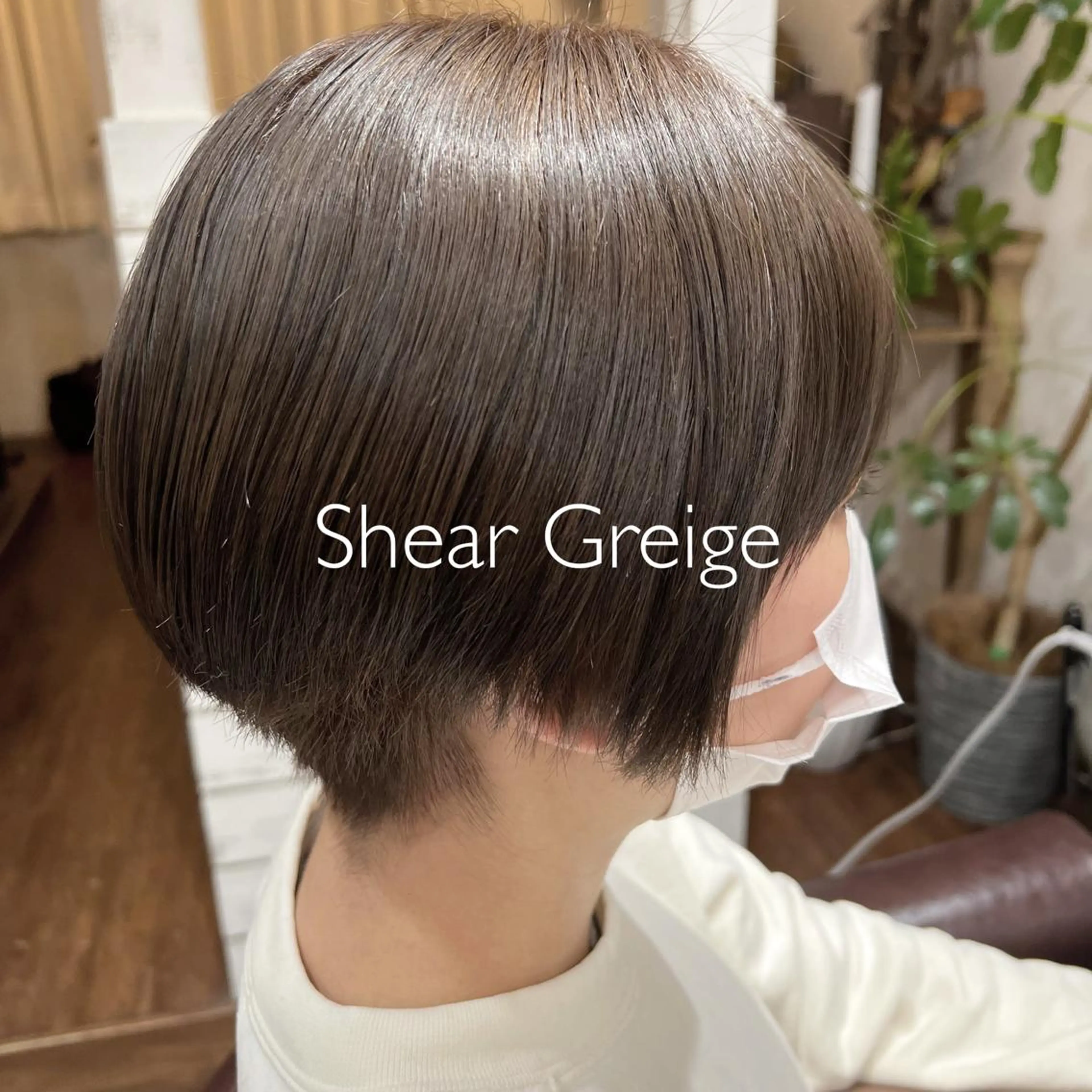 ショート カラー ブリーチ 透明感カラー ダブルカラー グレージュ ヘアカラー Hayun /韓国スタイルのヘアスタイル