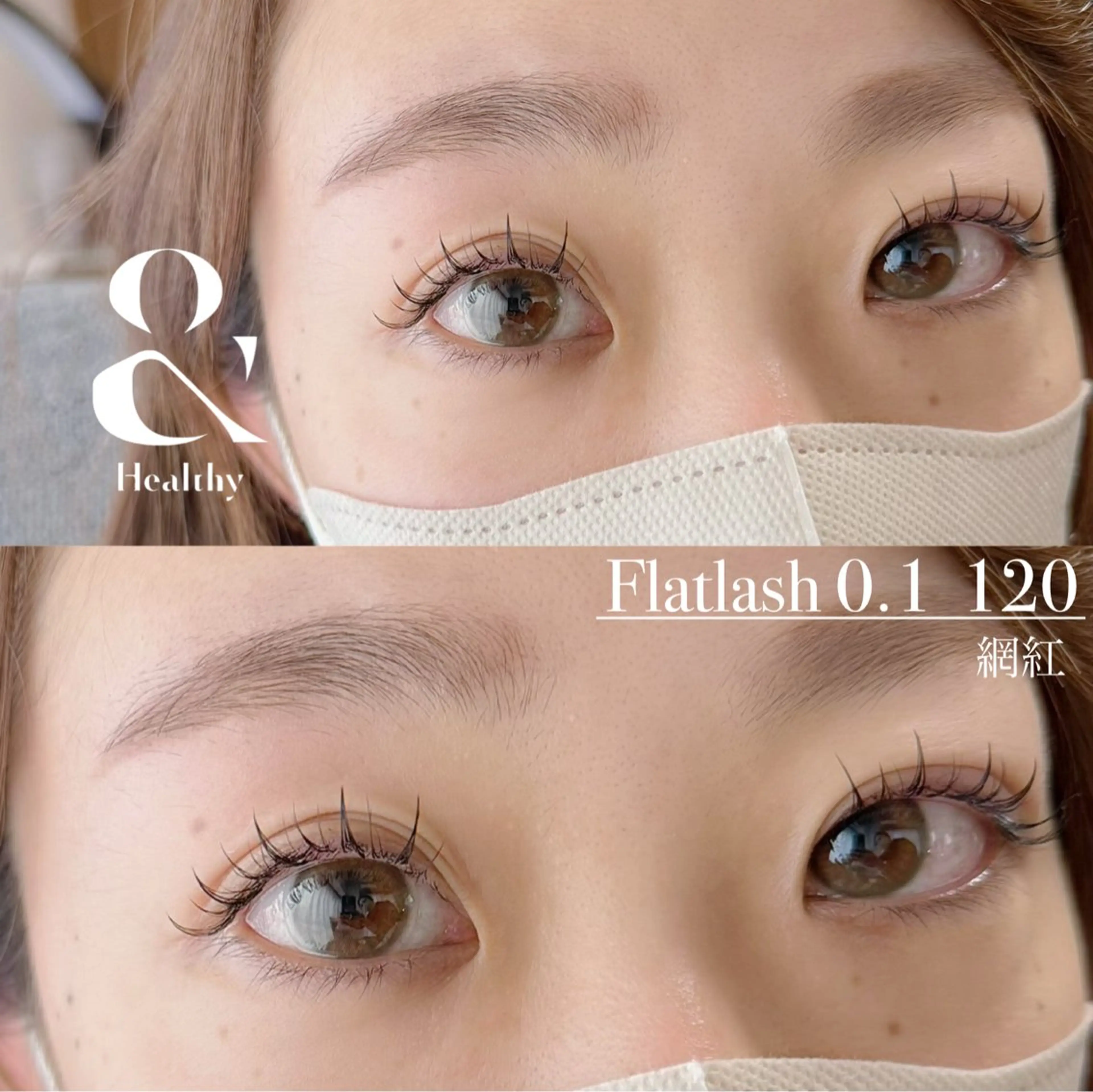 マツエク・マツパ フラットラッシュ eno eyelash salon所属・🫧eno オーナー山崎🫧のマツエク・マツパデザイン
