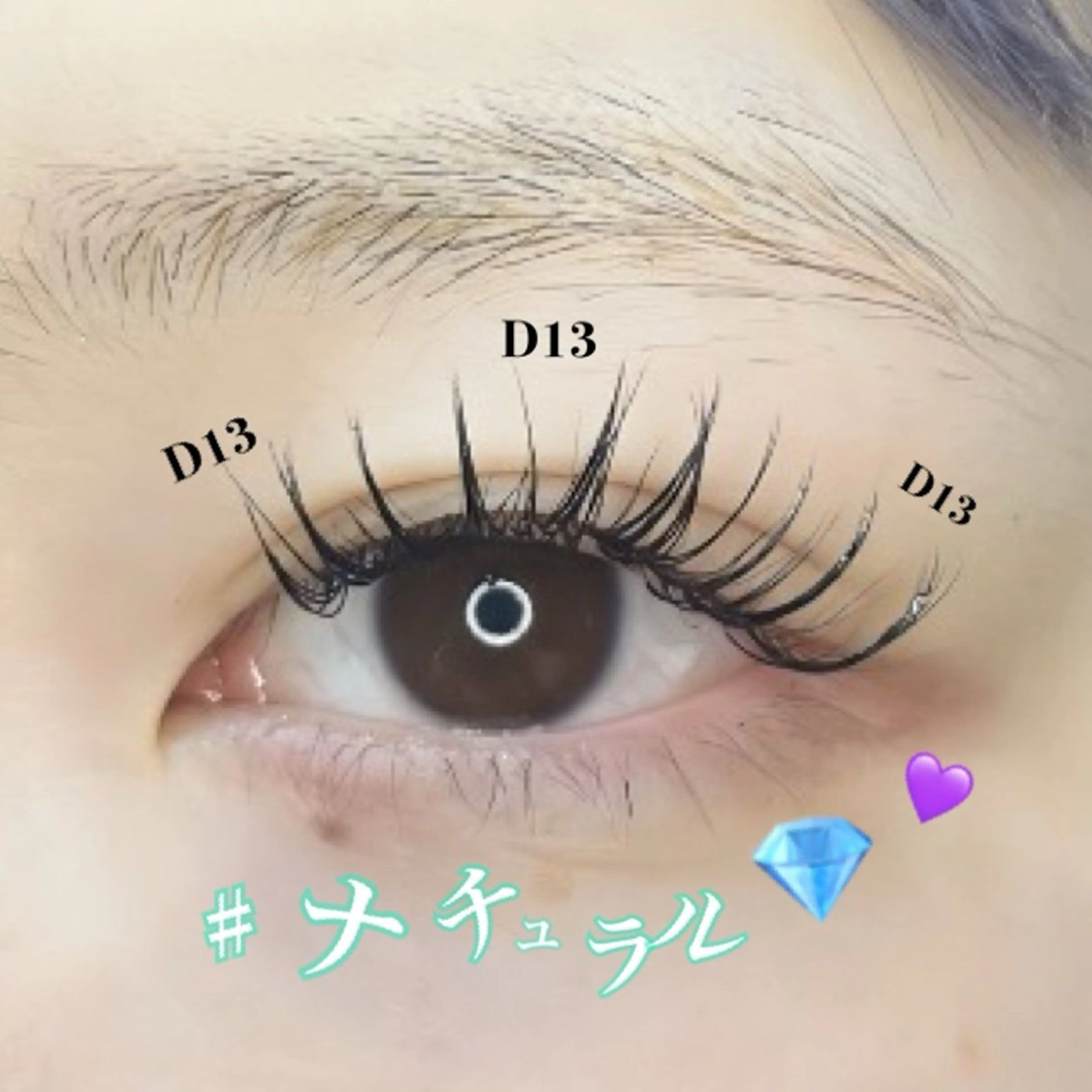 マツエク・マツパ マツエク 𝑴𝑨𝑶 ❤︎のマツエク・マツパデザイン