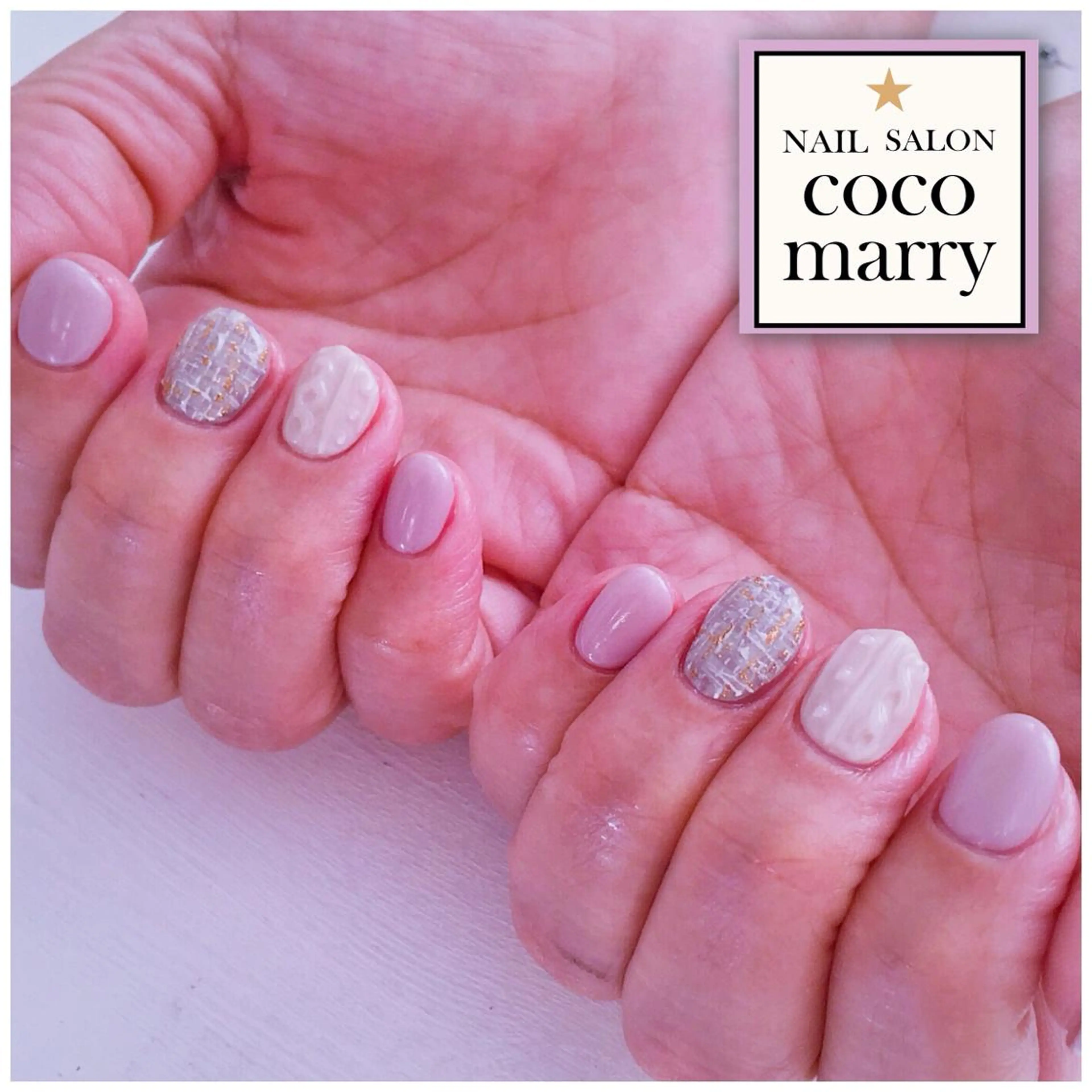 ネイル coco marry  のネイルデザイン