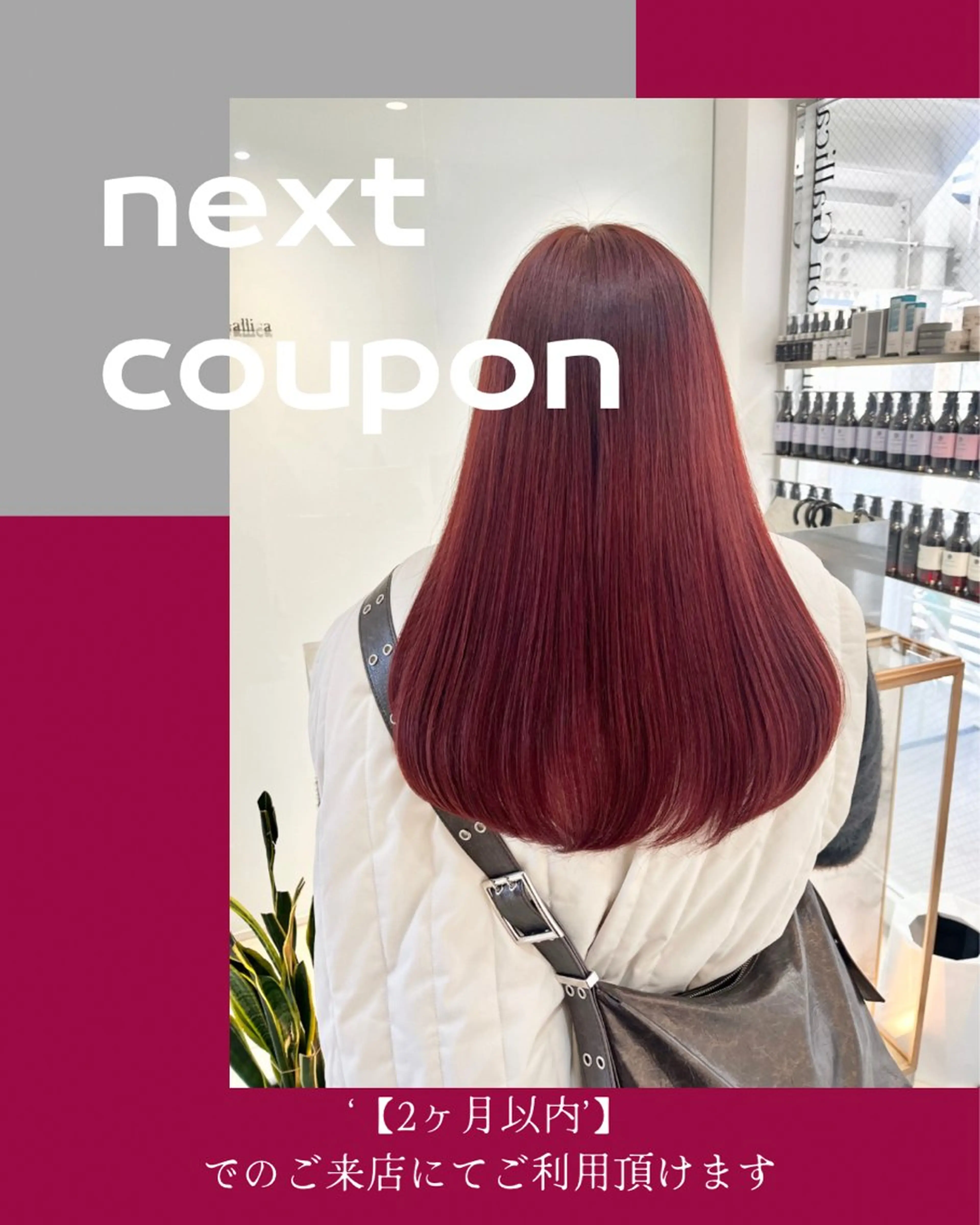 セミロング stylist ◎RUKI.のヘアスタイル