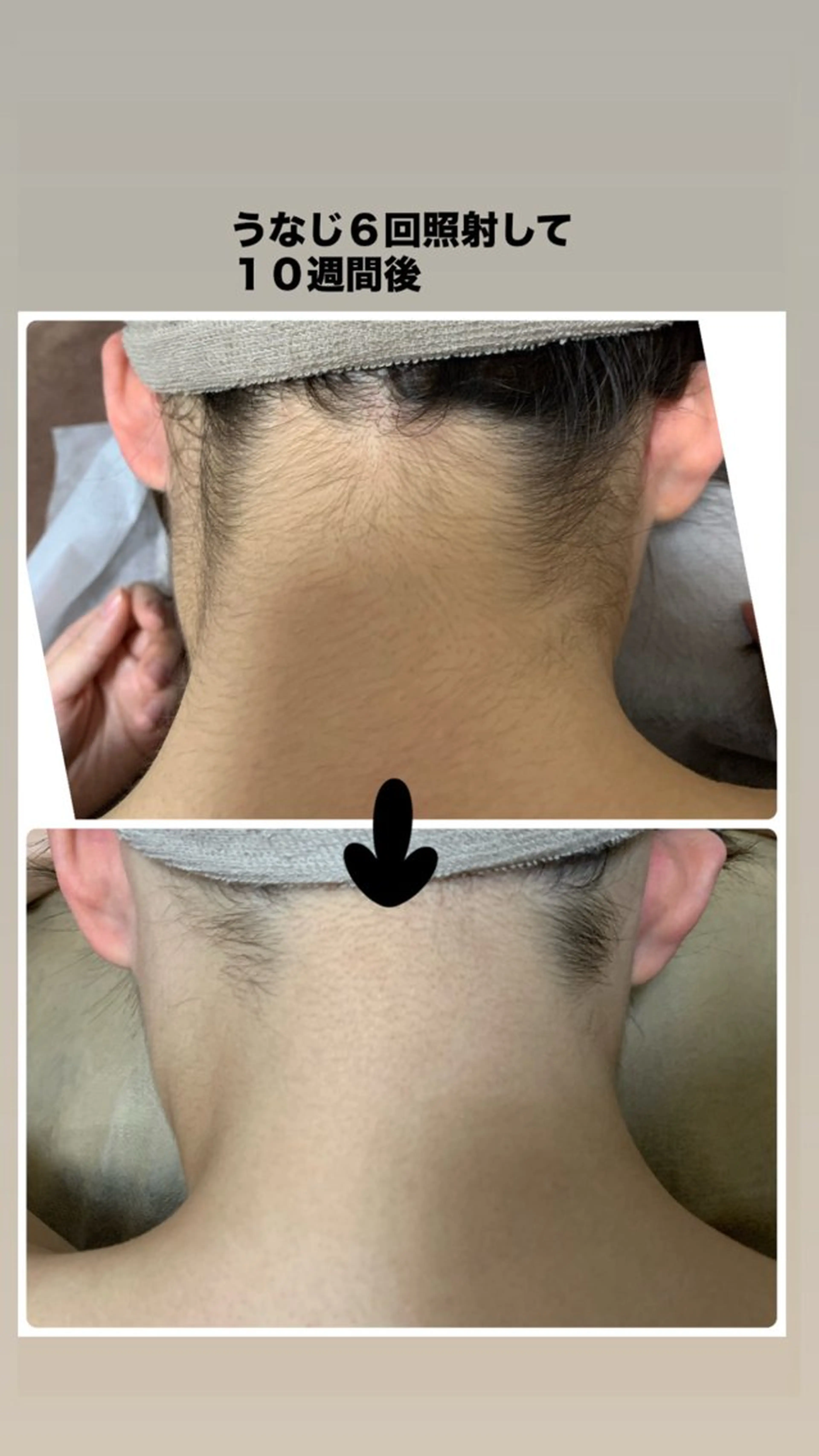 ビューティーサロンknk所属・ビューティーサロン knkのその他イメージ