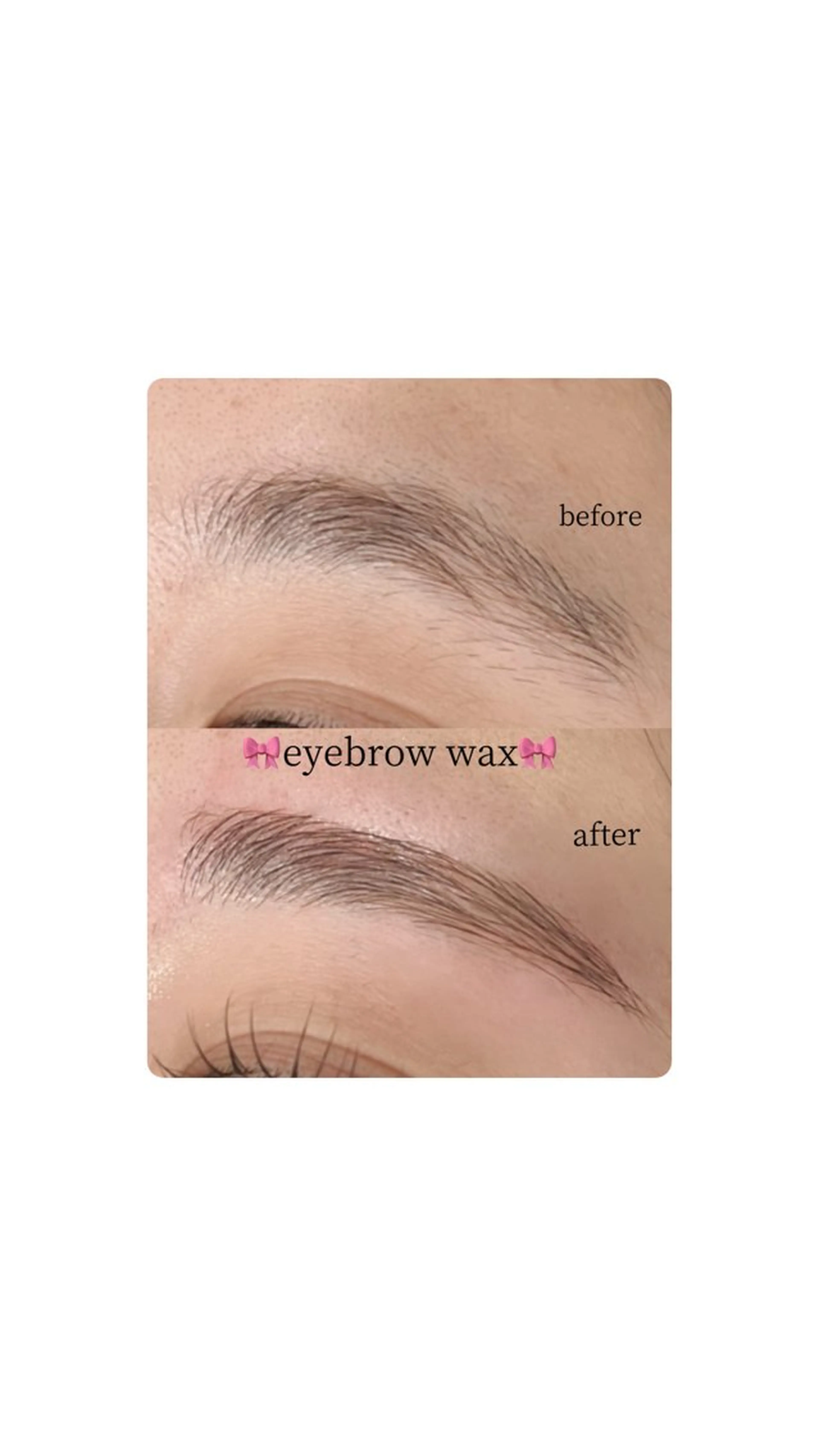 アイブロウ ワックス脱毛 Tia熊谷店🎀 美桜のマツエク・マツパデザイン