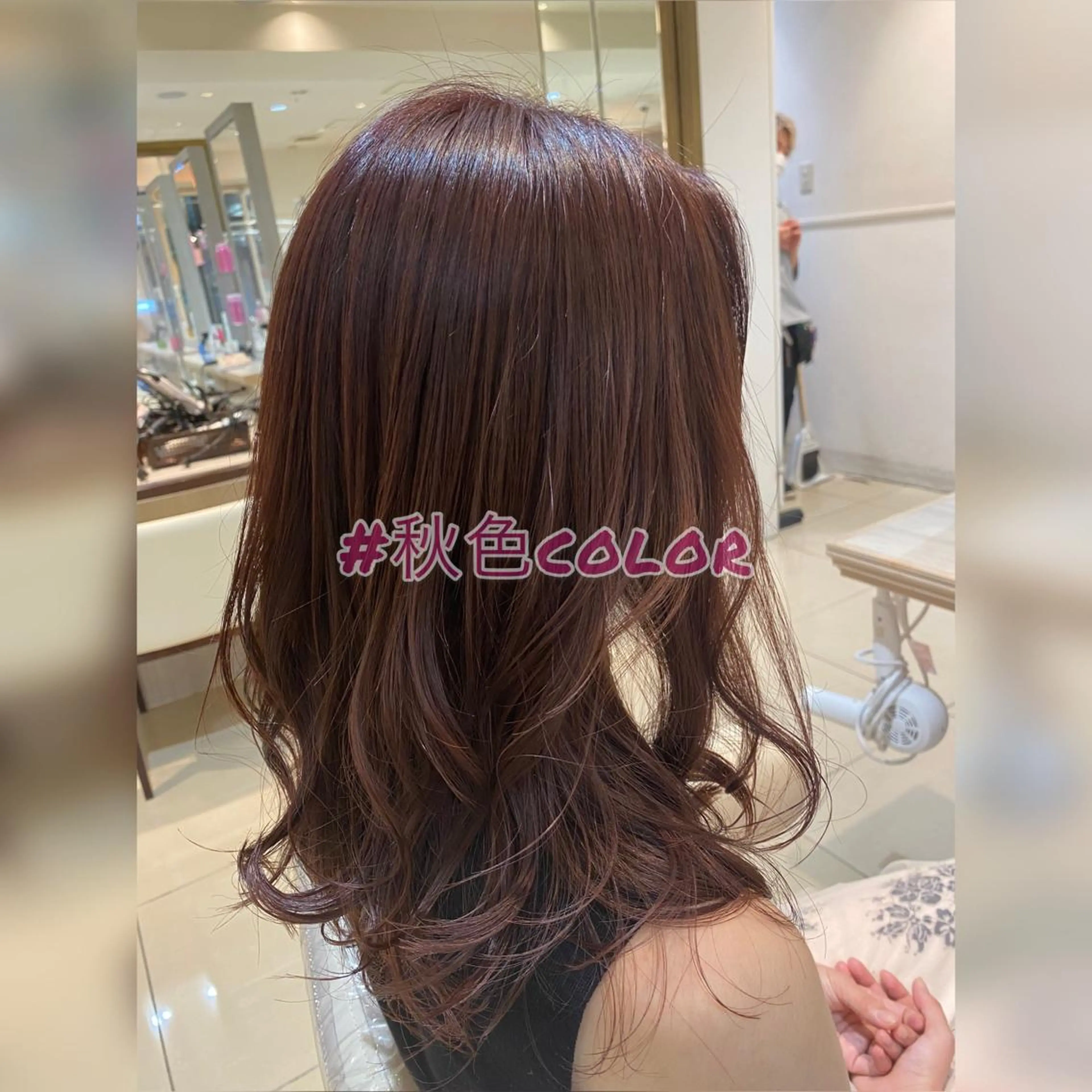 セミロング カラー ヘアカラー トリートメント Dxxxx III所属・女性目線の大人 メンズ*Ayakaのヘアスタイル