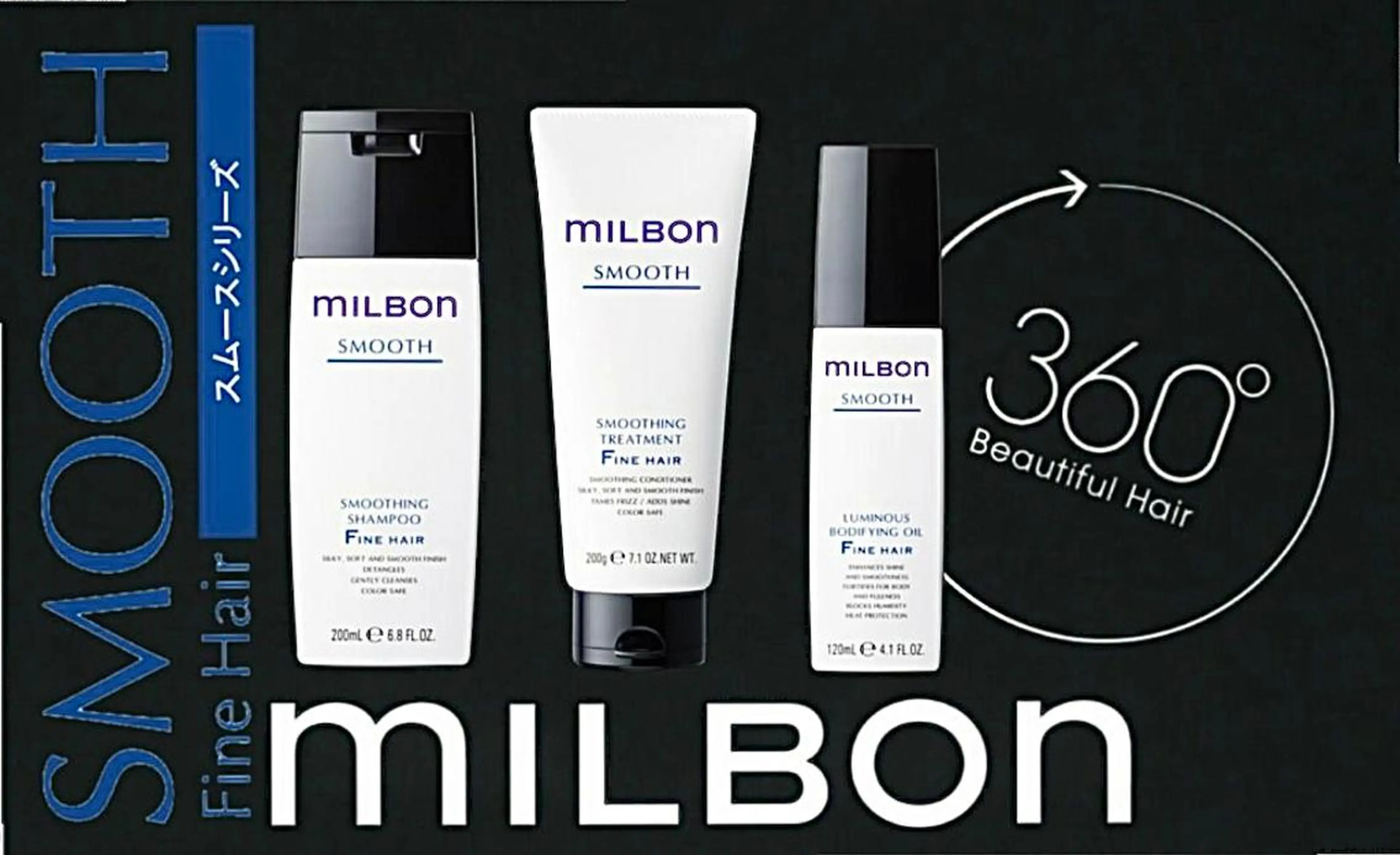 カラー トリートメント 髪質改善will hairdesignのヘアスタイル