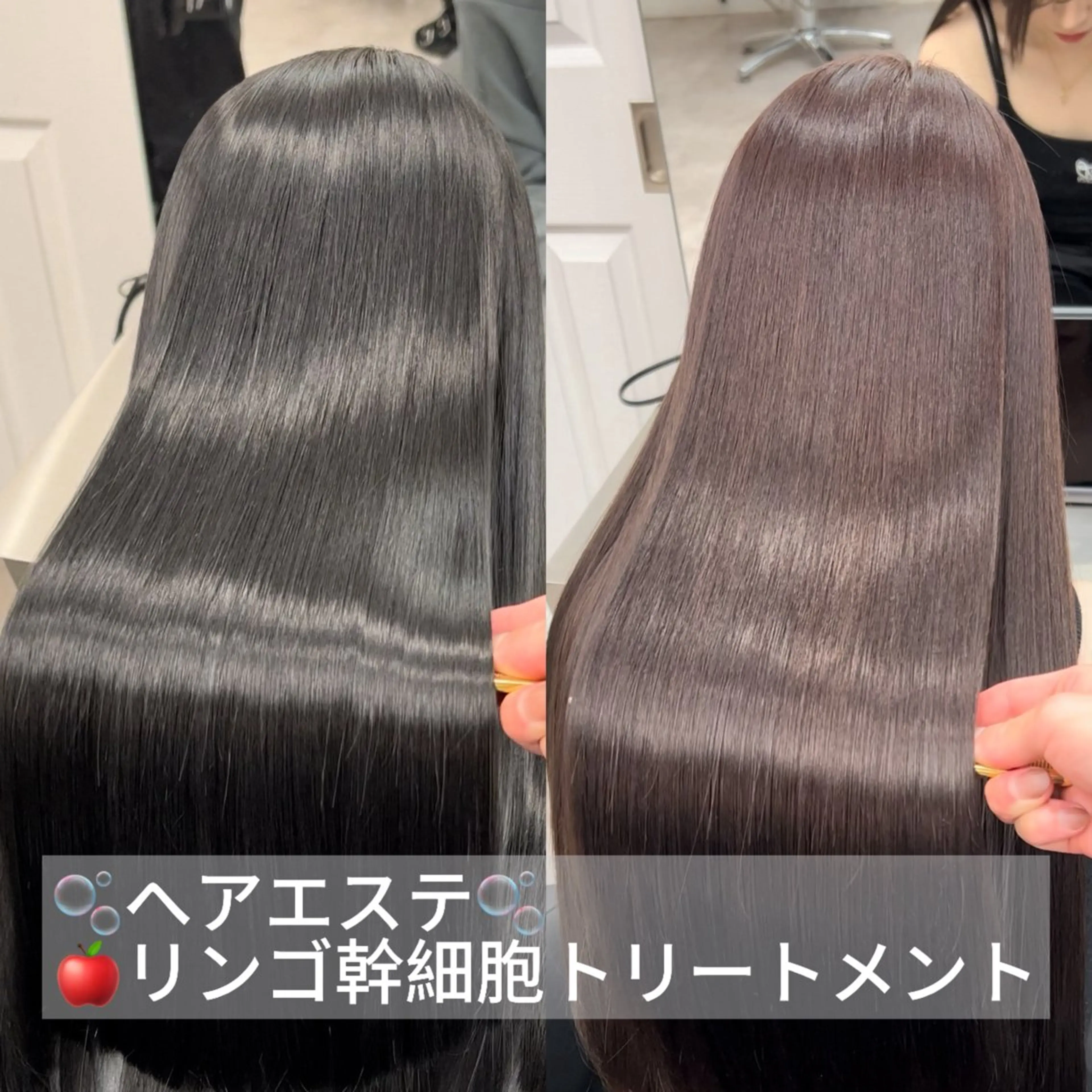 ロング 🌿nudeカラー/ レイヤー/藤原🌿のヘアスタイル