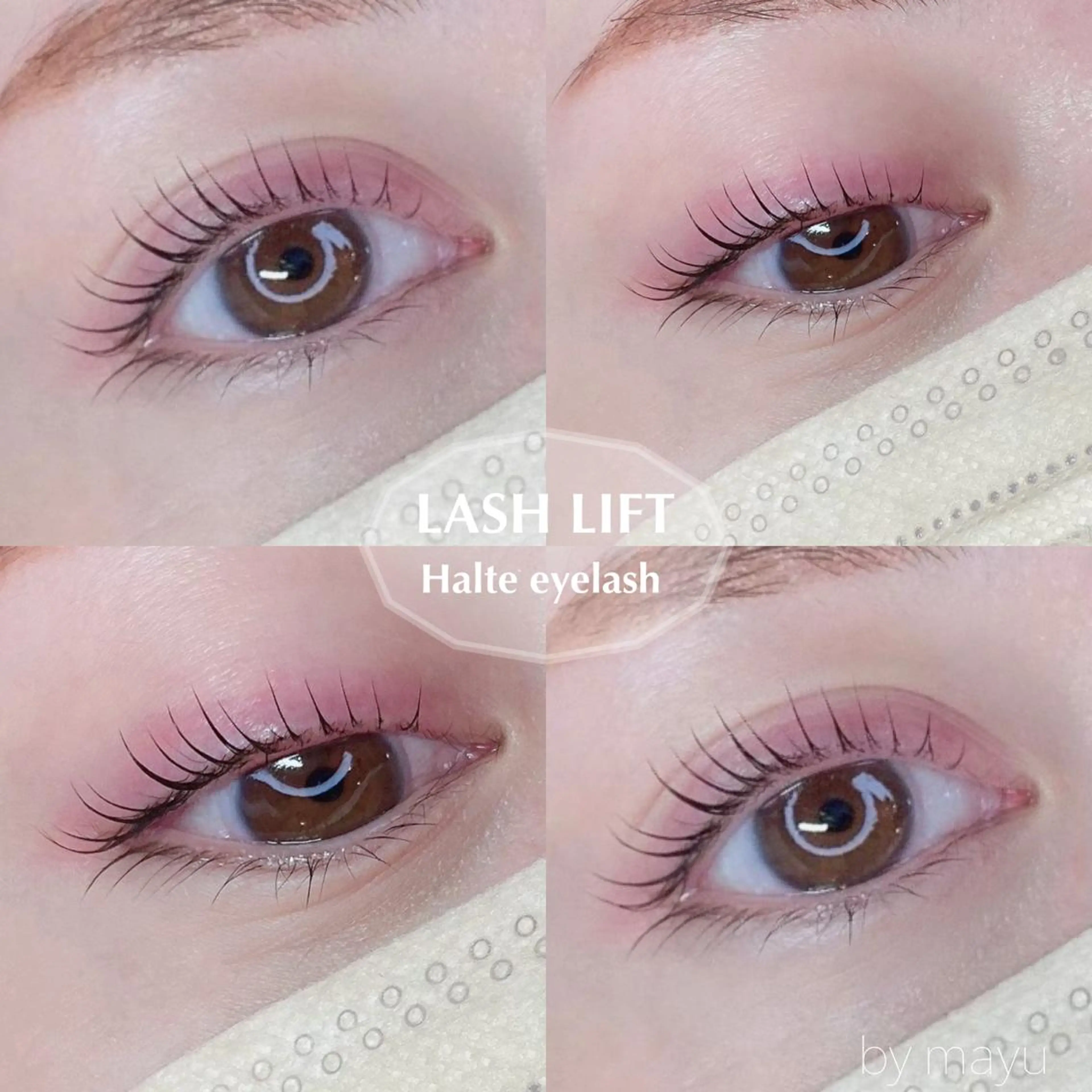 マツエク・マツパ マツパ Halte eyelashのマツエク・マツパデザイン