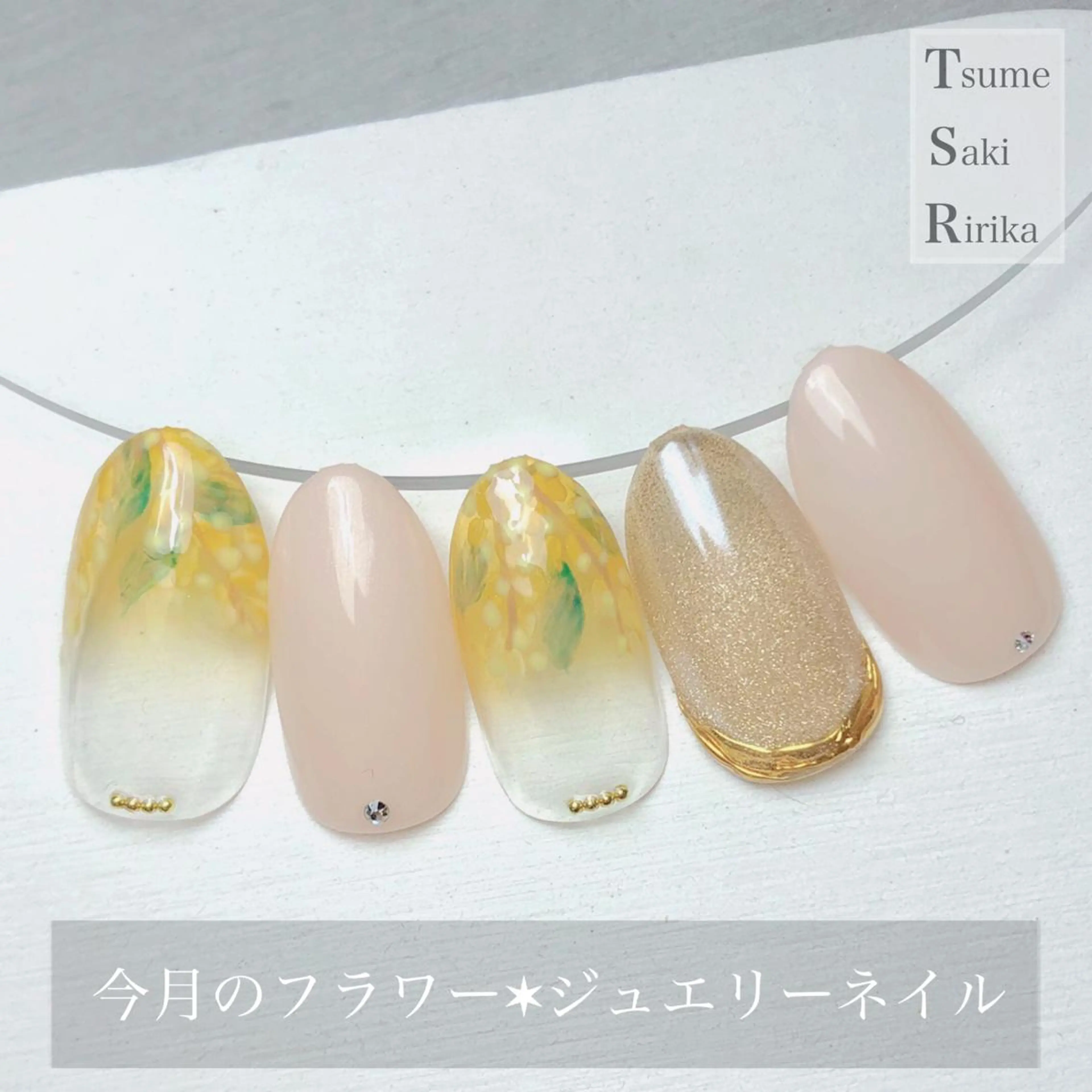 ネイル 爪咲 りり花のネイルデザイン