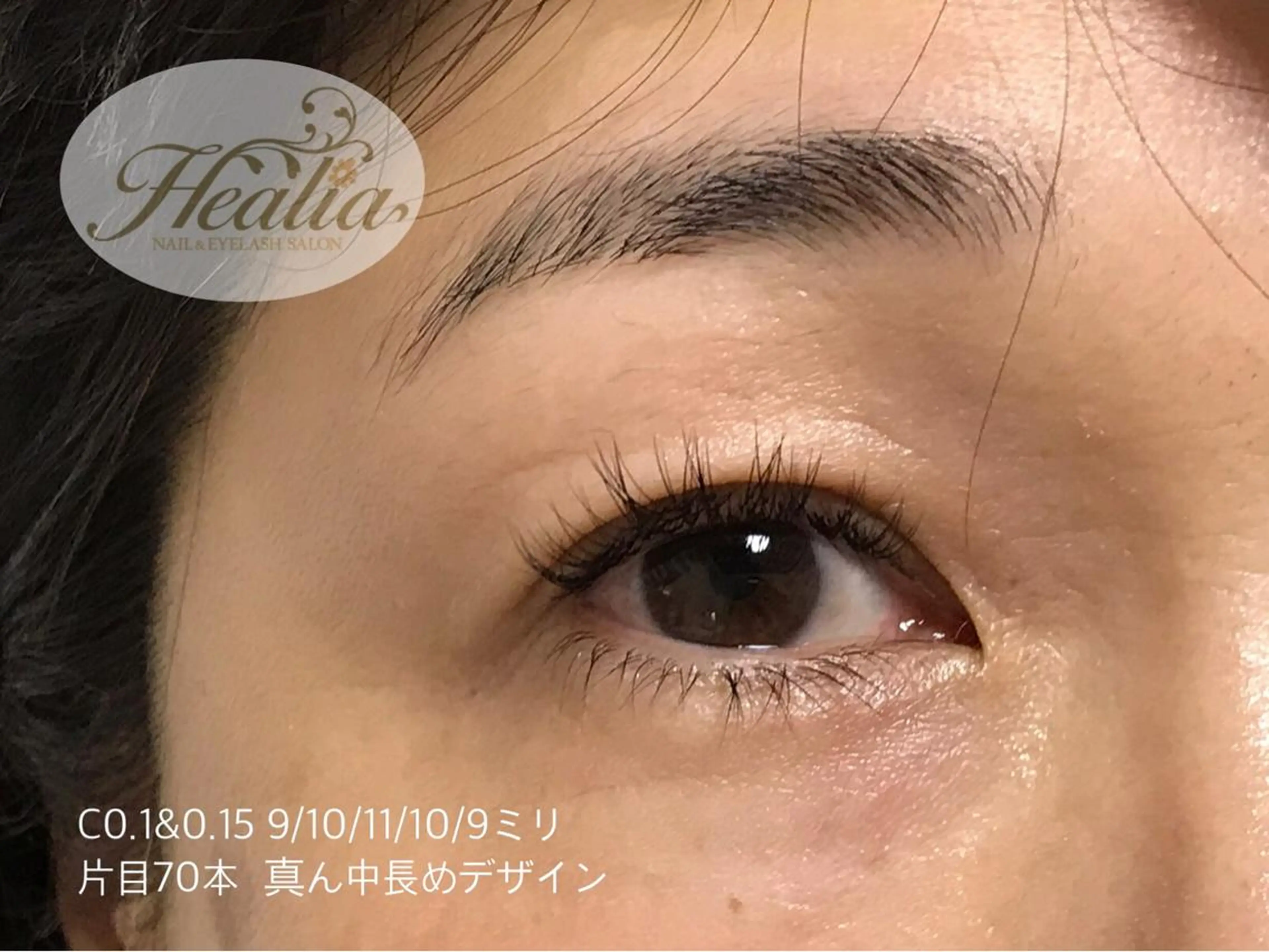 マツエク・マツパ REMIA湘南台 TANABEのネイルデザイン