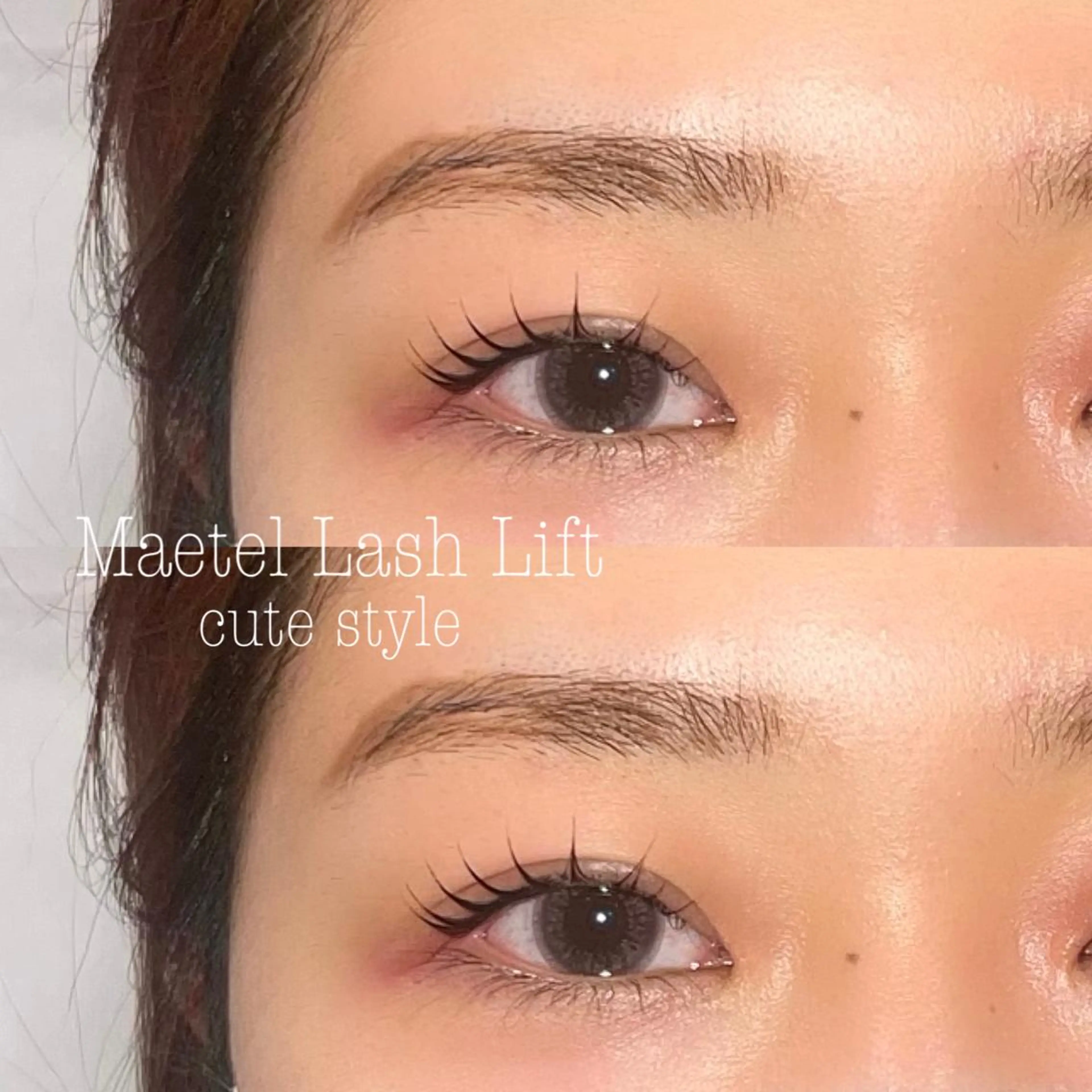 マツエク・マツパ マツパ 森川 紋茄のマツエク・マツパデザイン