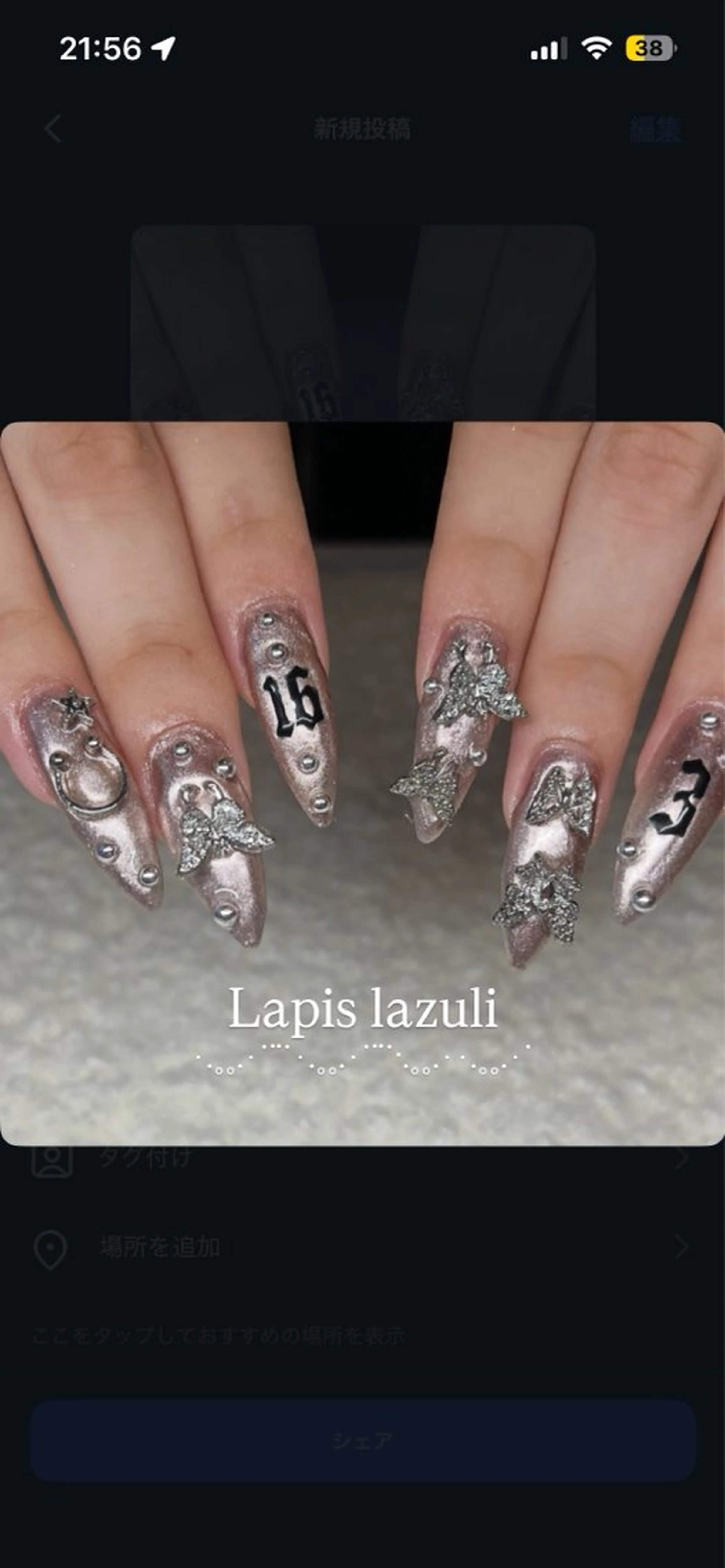 ネイル ハンドネイル YURINA ⋆꙳𝜗𝜚꙳.*‬のネイルデザイン