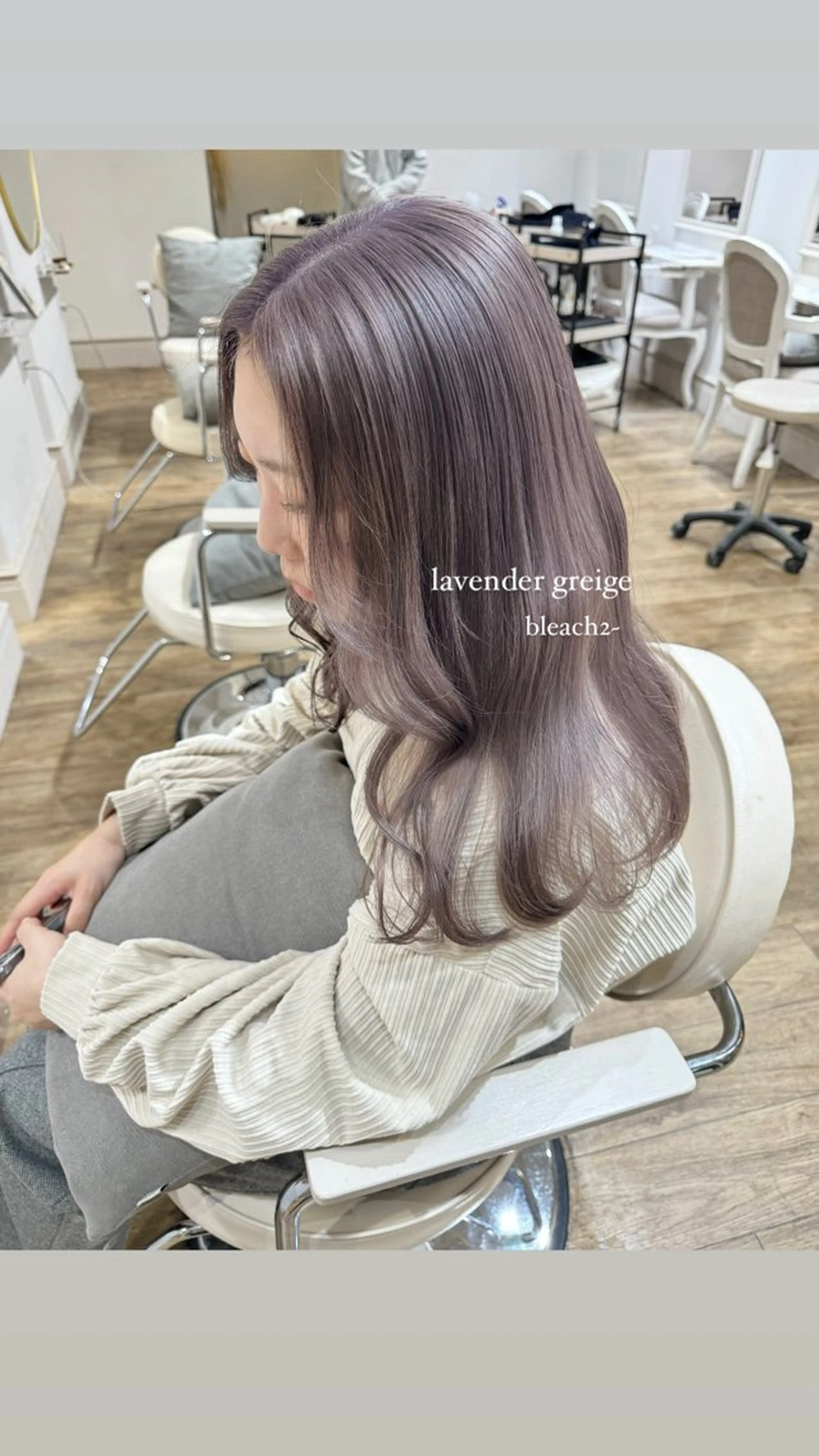 カラー ヘアカラー 🌷柔らかクリーミー 🤍kirari🌷のヘアスタイル