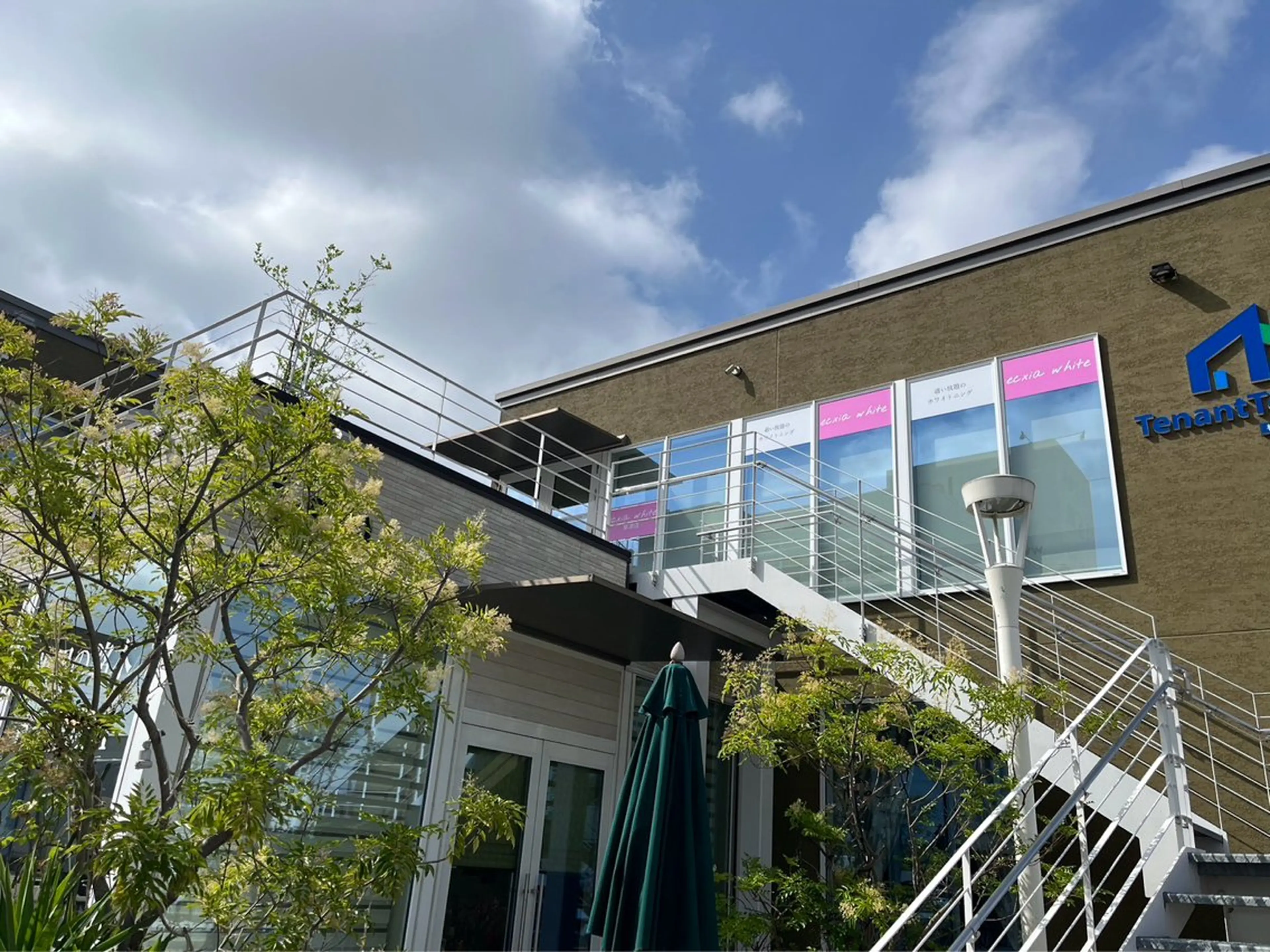 その他 エクシアホワイトニング草津店所属・nanami -ホワイトニングのその他イメージ