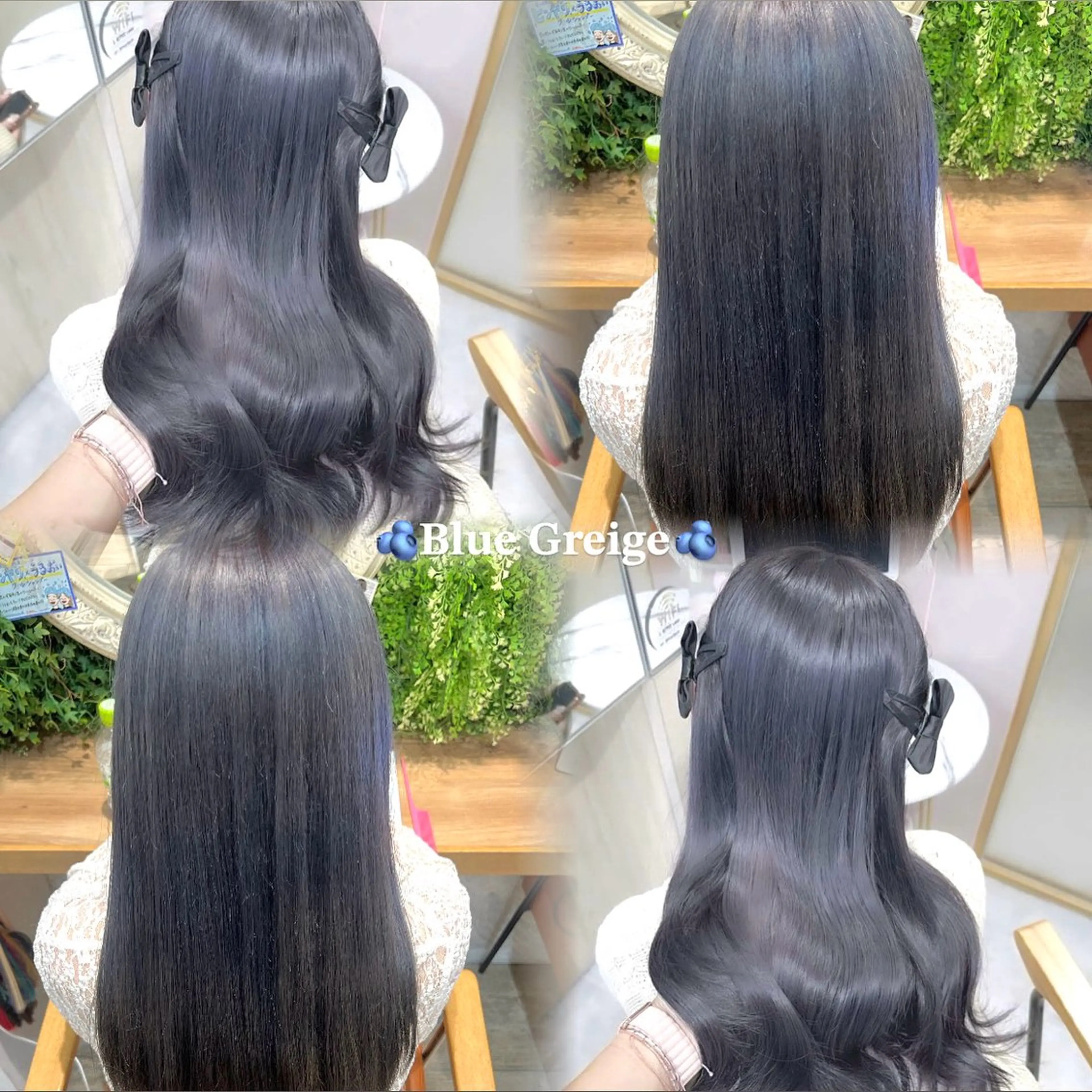 セミロング ヘアカラー しゅり/韓国艶カラー 🩶🫧エクステ🎀のヘアスタイル