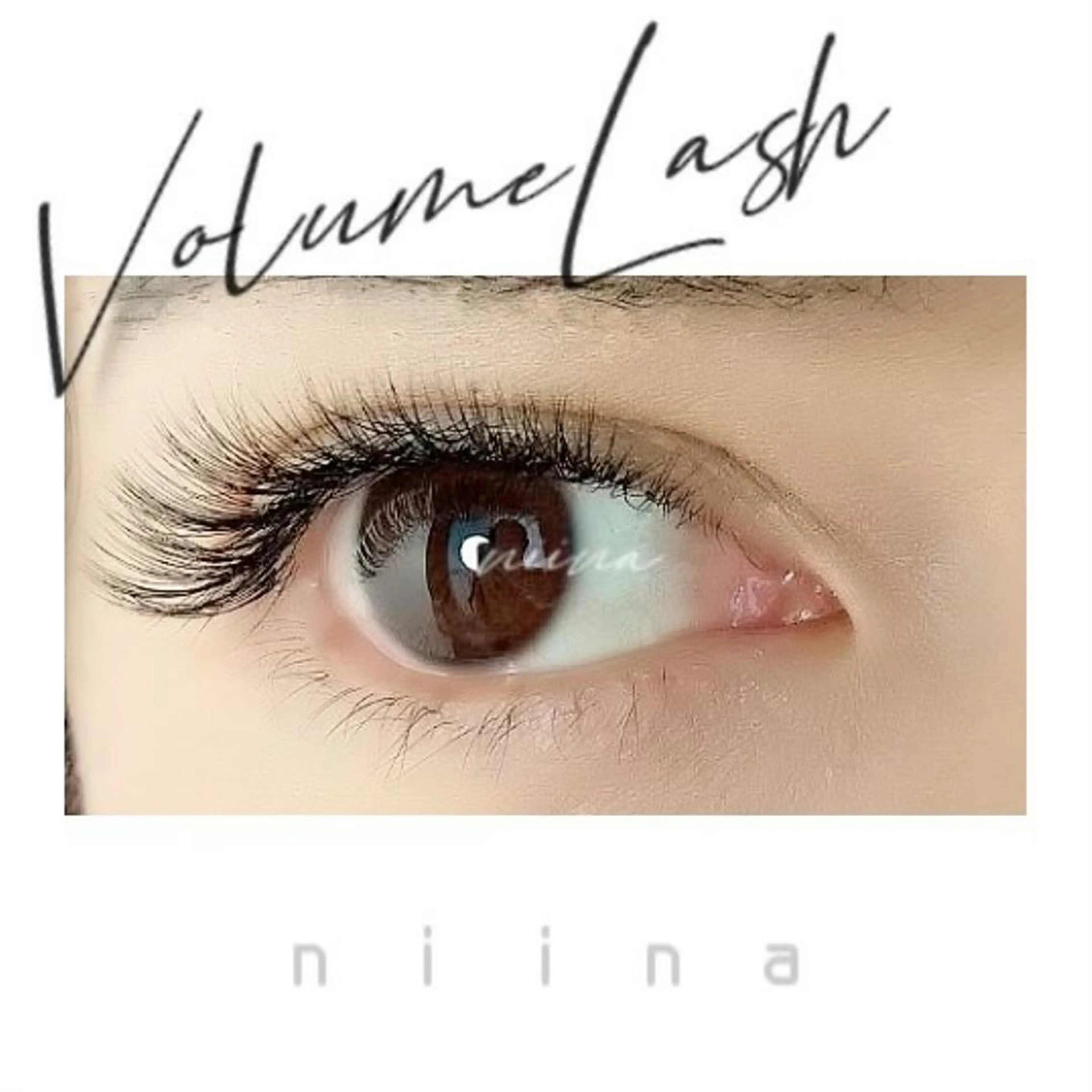 マツエク・マツパ セクシー ボリュームラッシュ niina所属・n i i n a  -eye&nail-のマツエク・マツパデザイン