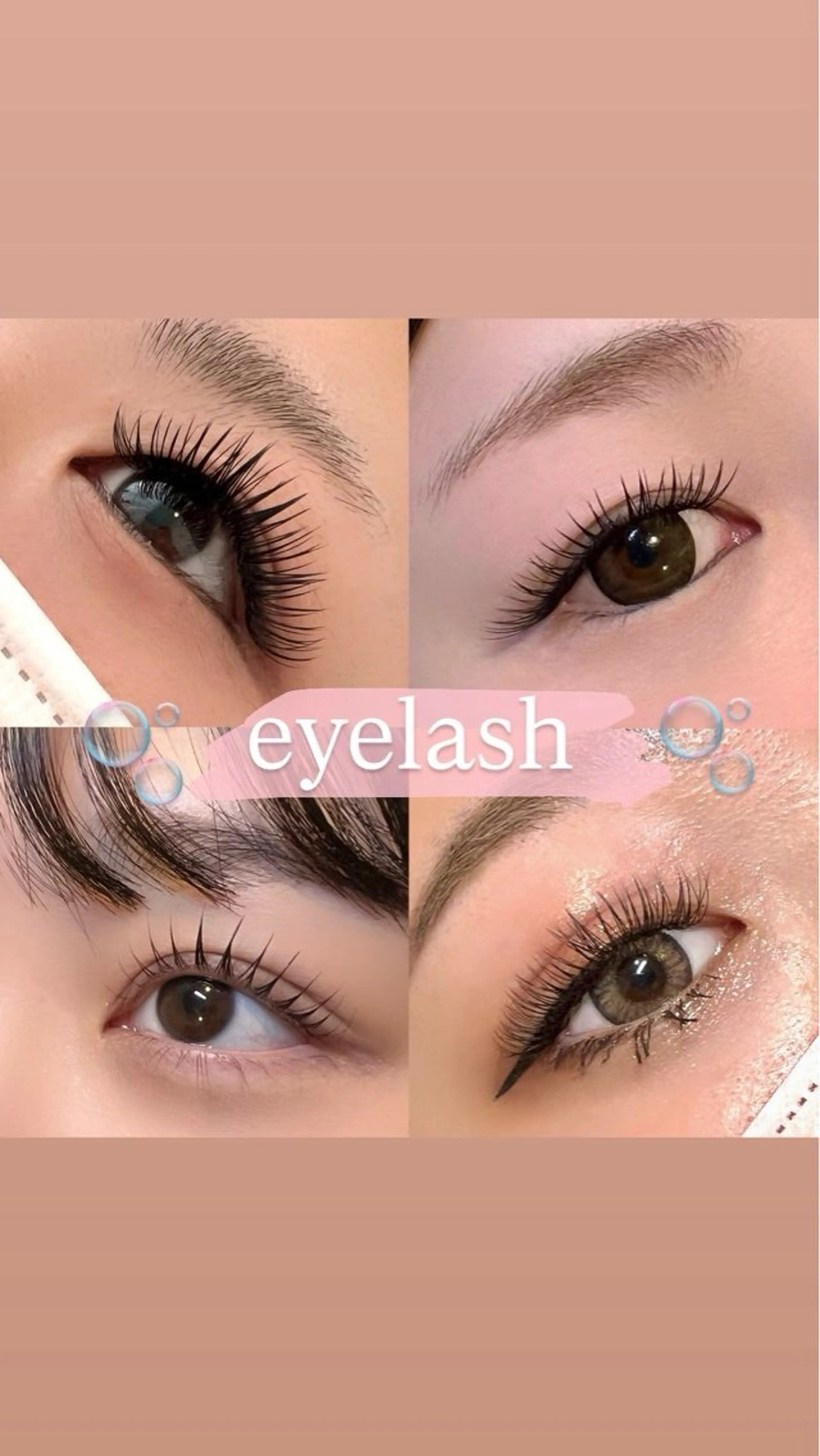 マツエク・マツパ Vlicil 久保田のマツエク・マツパデザイン