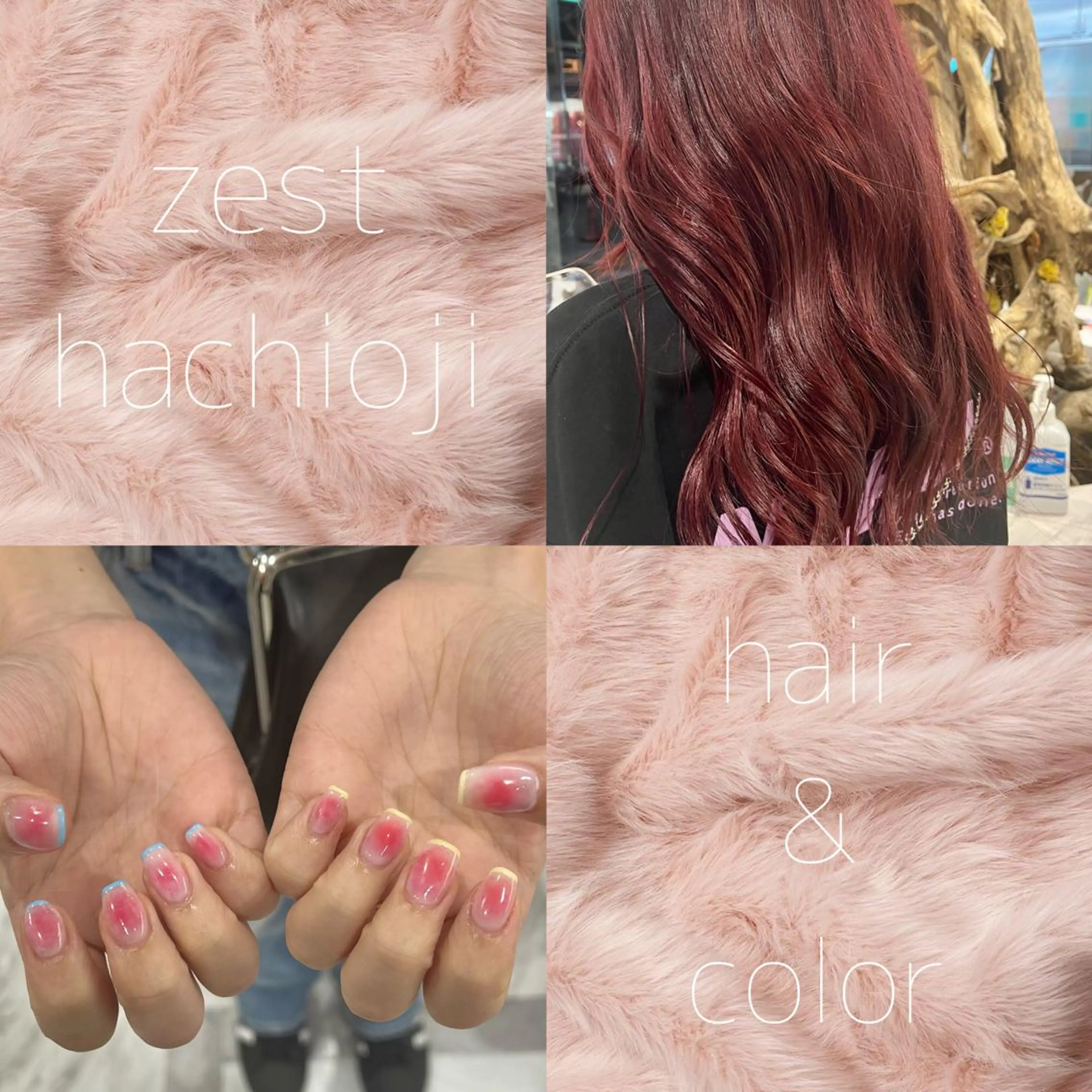 🏹人気No.1🏹同時施術🍒ジェルネイル＋ワンカラー🍒の写真