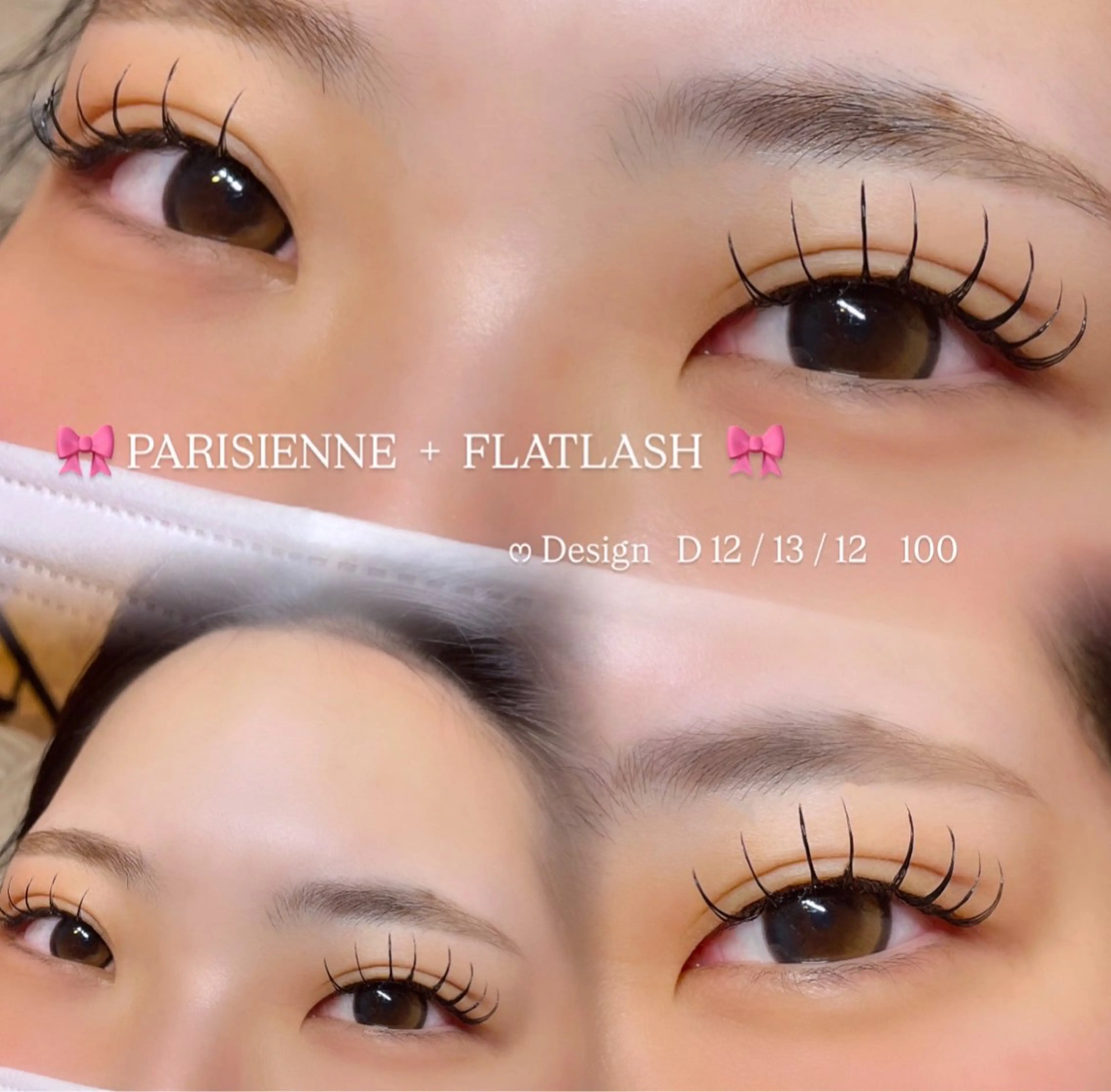 マツエク・マツパ マツエク Mell Yuuna ♡パリエク /束感の眉毛・アイブロウイメージ