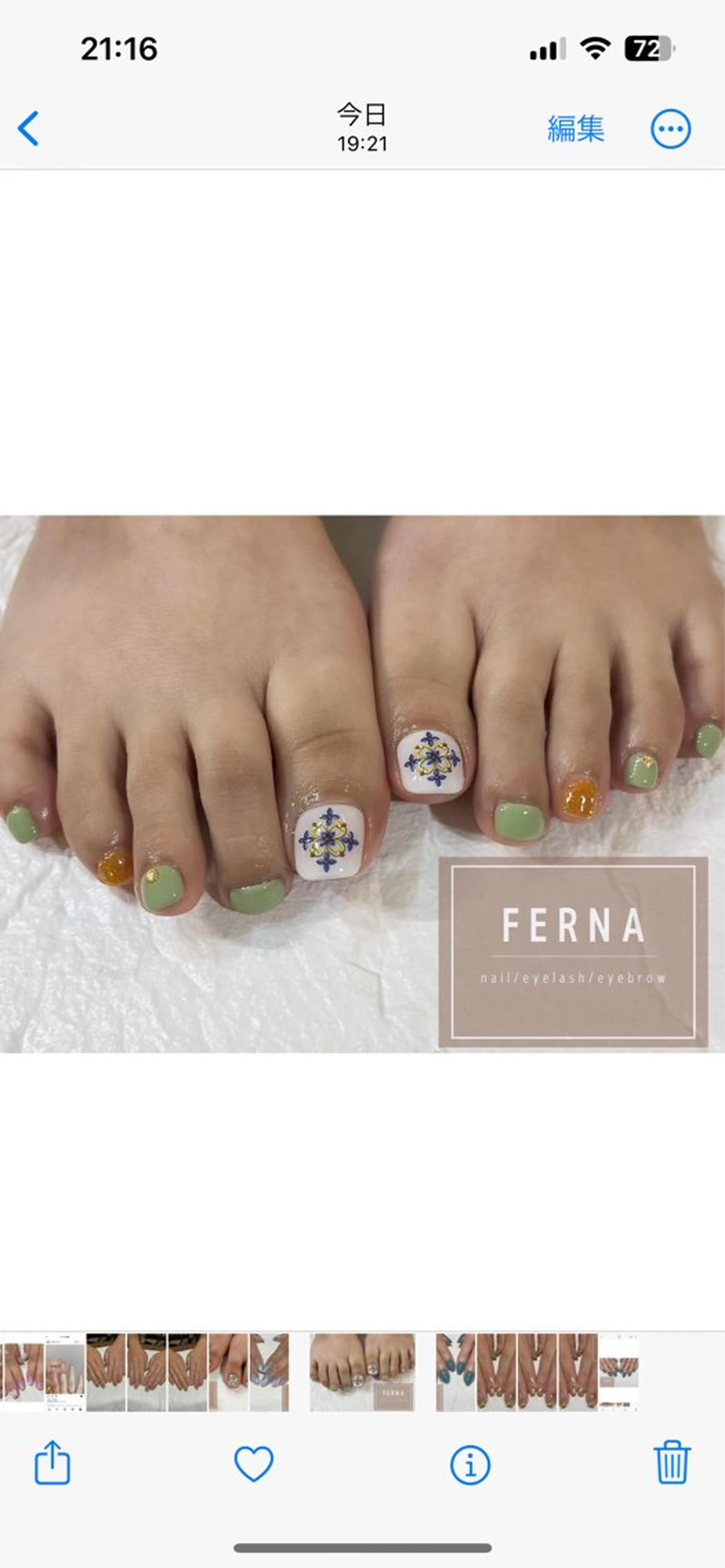 ネイル アートネイル FERNA Saoriの眉毛・アイブロウイメージ