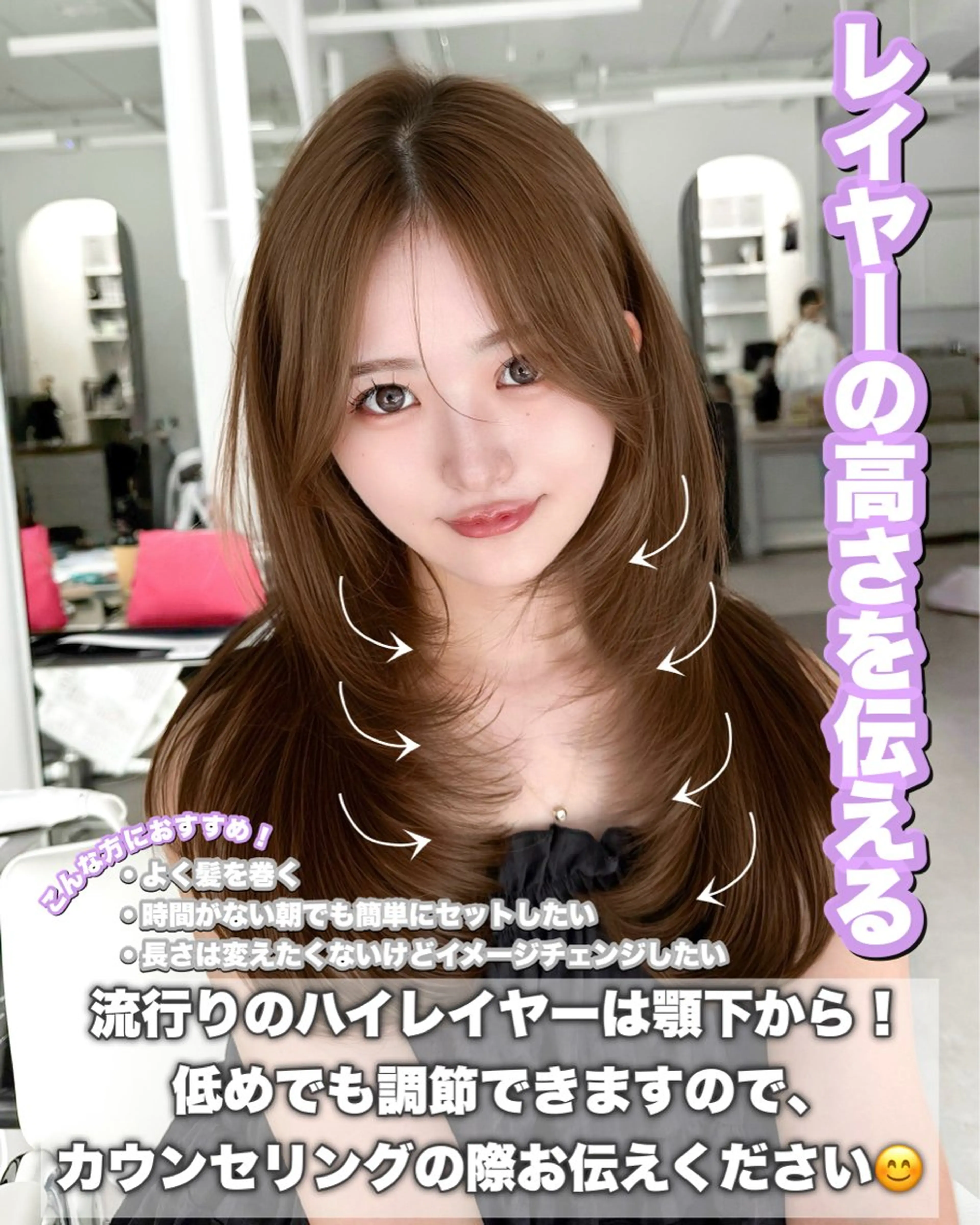 ロング カラー カット ヘアカラー トリートメント 韓国ヘア 紗希 🦋のヘアスタイル