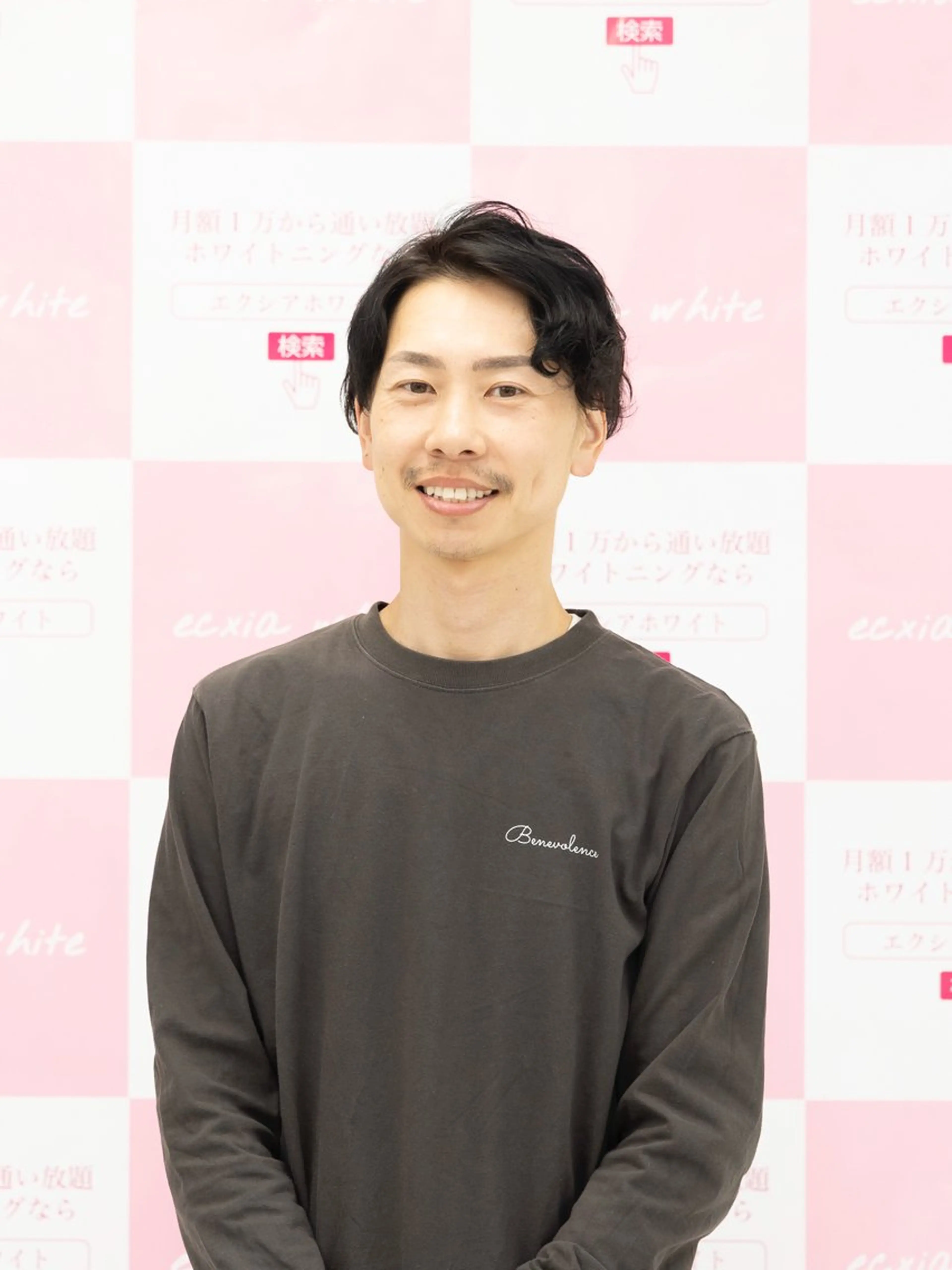 ホワイトニング エクシア横浜駅西口店のその他イメージ