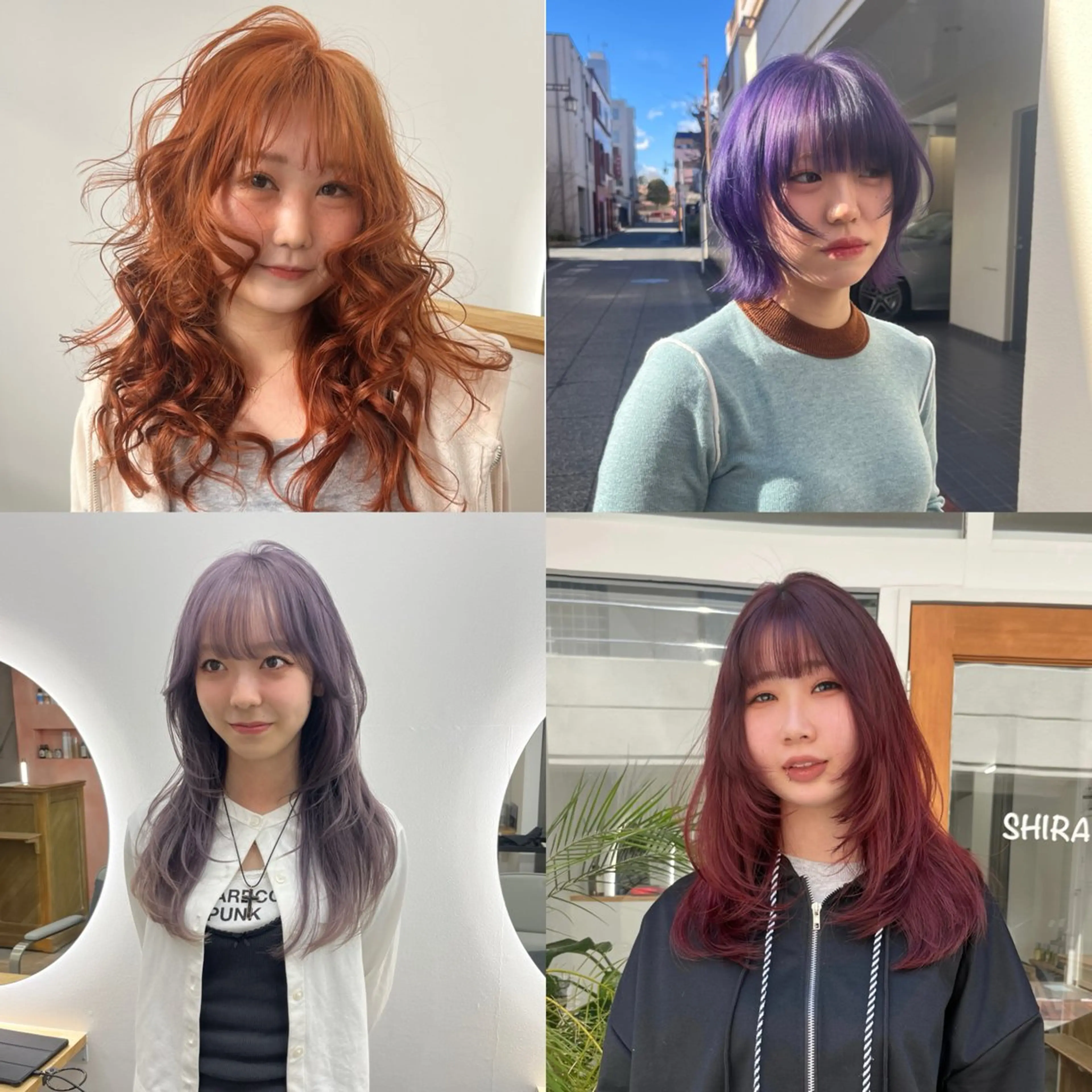 ロング カラー ヘアカラー トリートメント ベージュ⟡˖ブリーチ ˖ ࣪⊹あずきのヘアスタイル