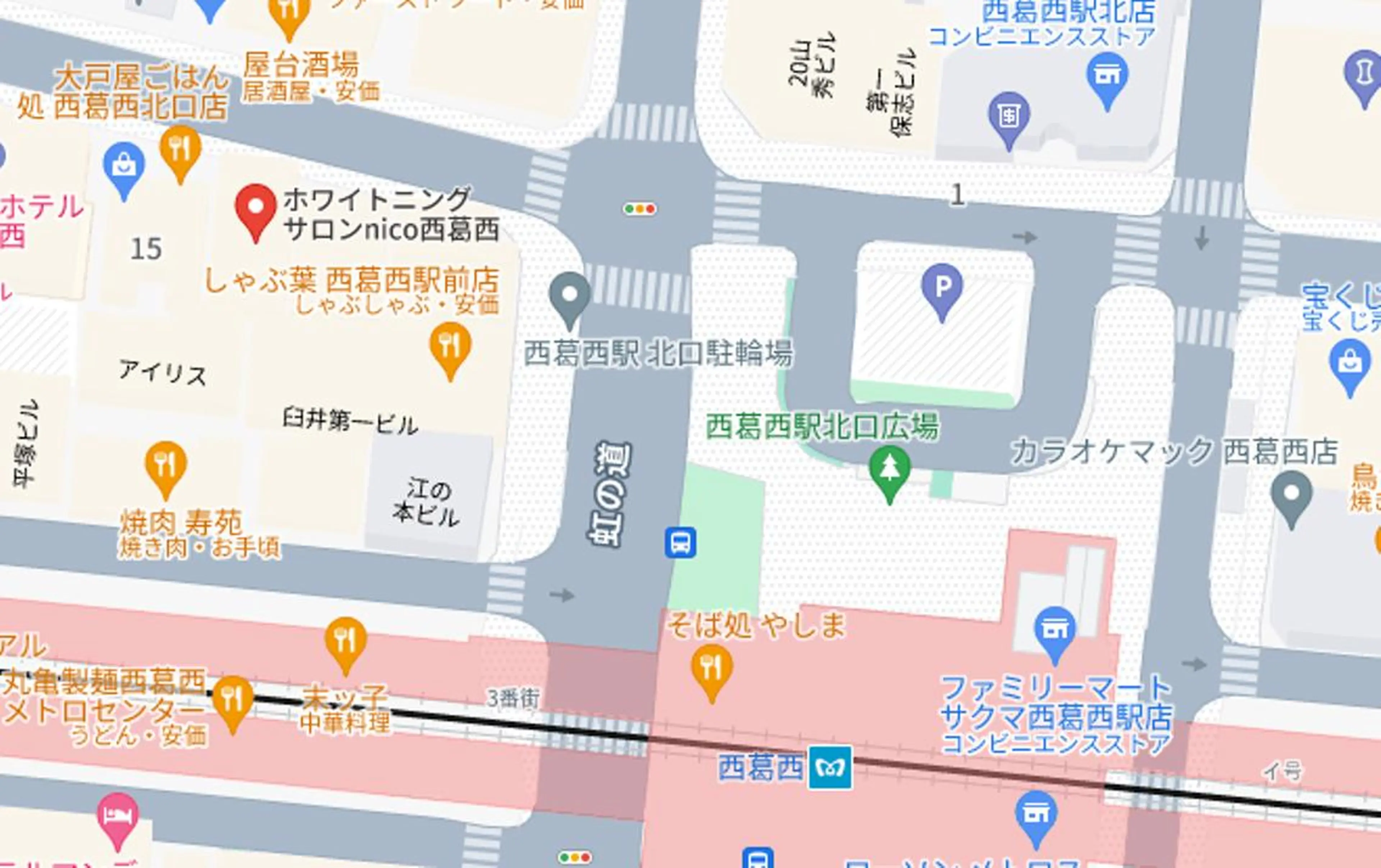 ホワイトニングサロン nico西葛西店のその他イメージ