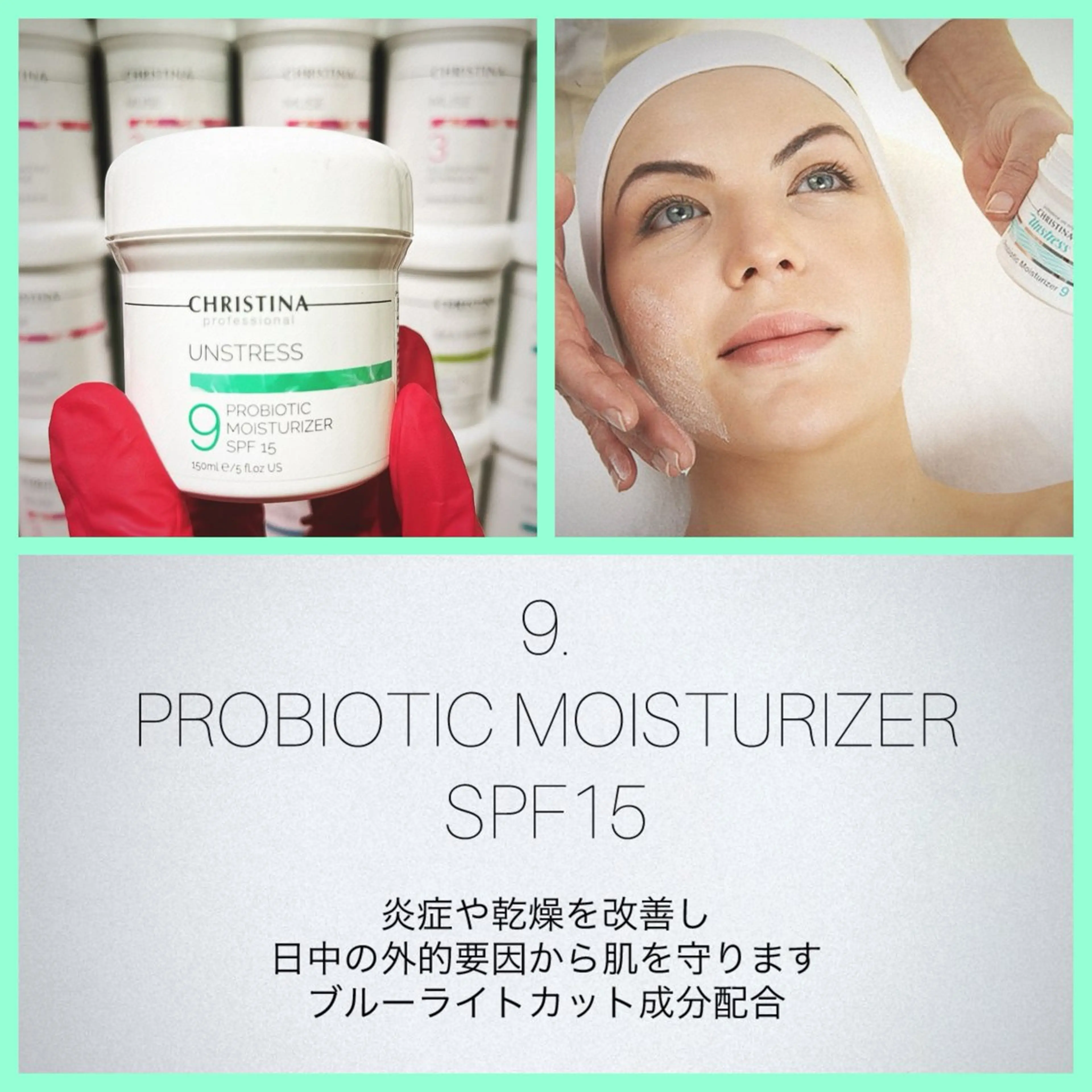 ☆痩身/小顔☆ コルギのエステ・リラクイメージ